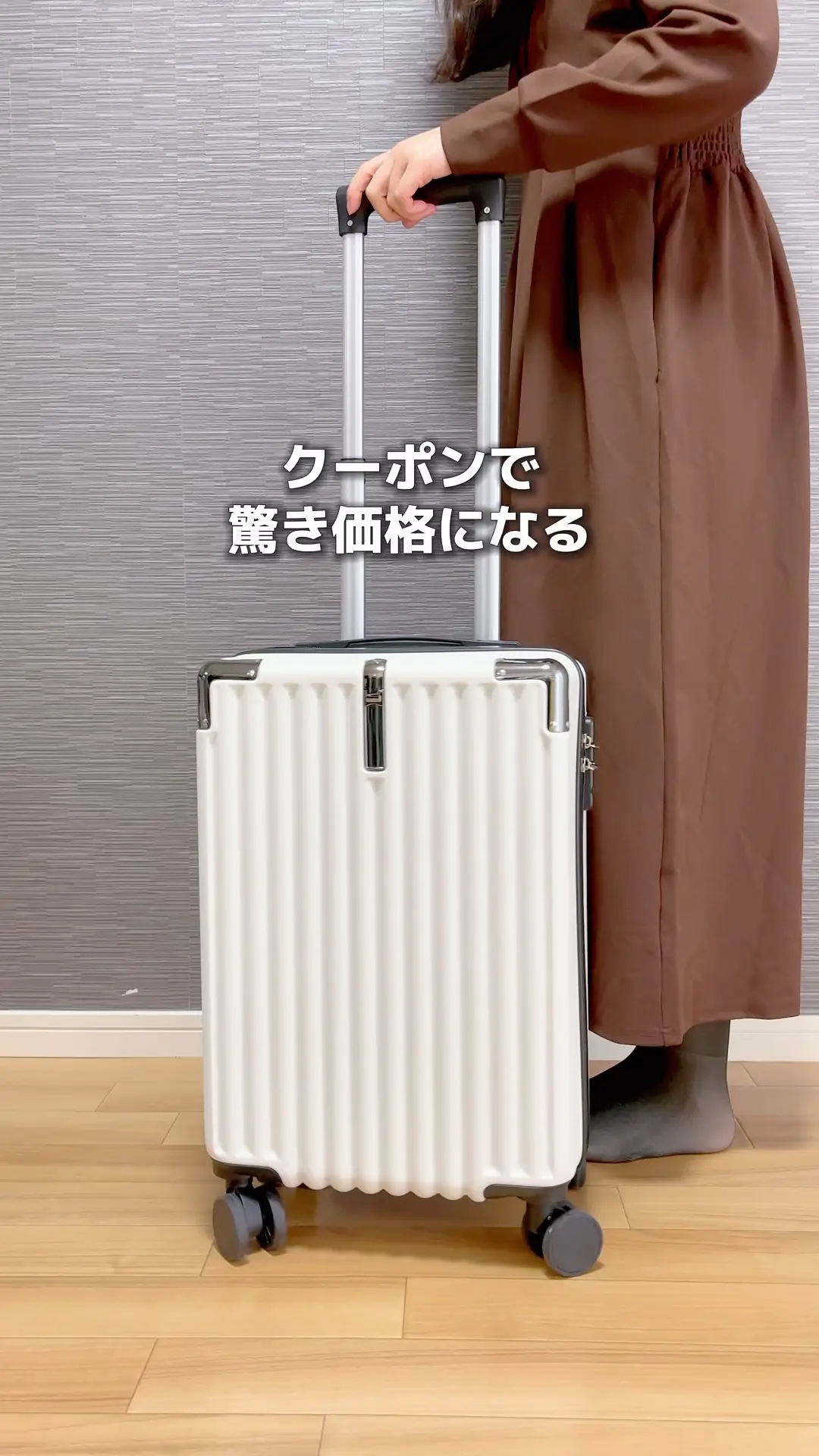 楽天市場】先着最大1000円クーポン) スーツケース 静音 マツコの