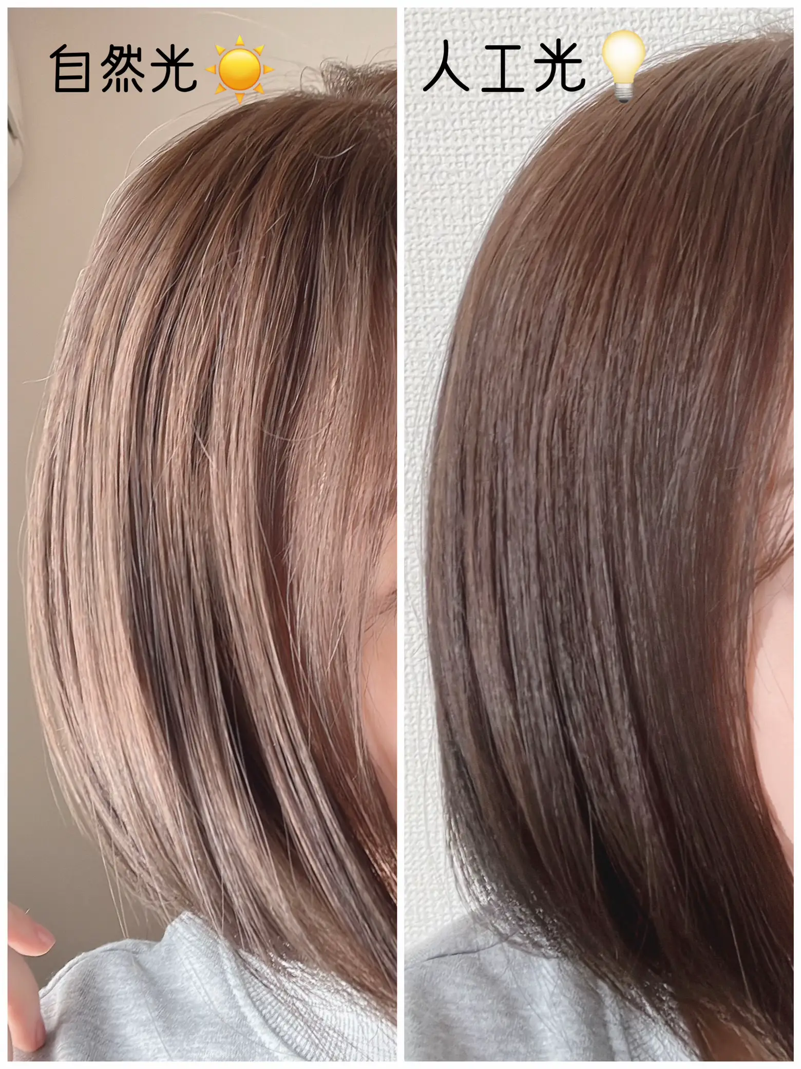 サイオス イルーセント ミルキーヘアカラー ソフトグレージュ×20