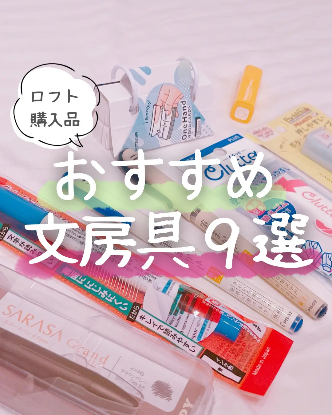 素晴らしい外見 けろよん✿︎プロフお読みください♪✿︎*様