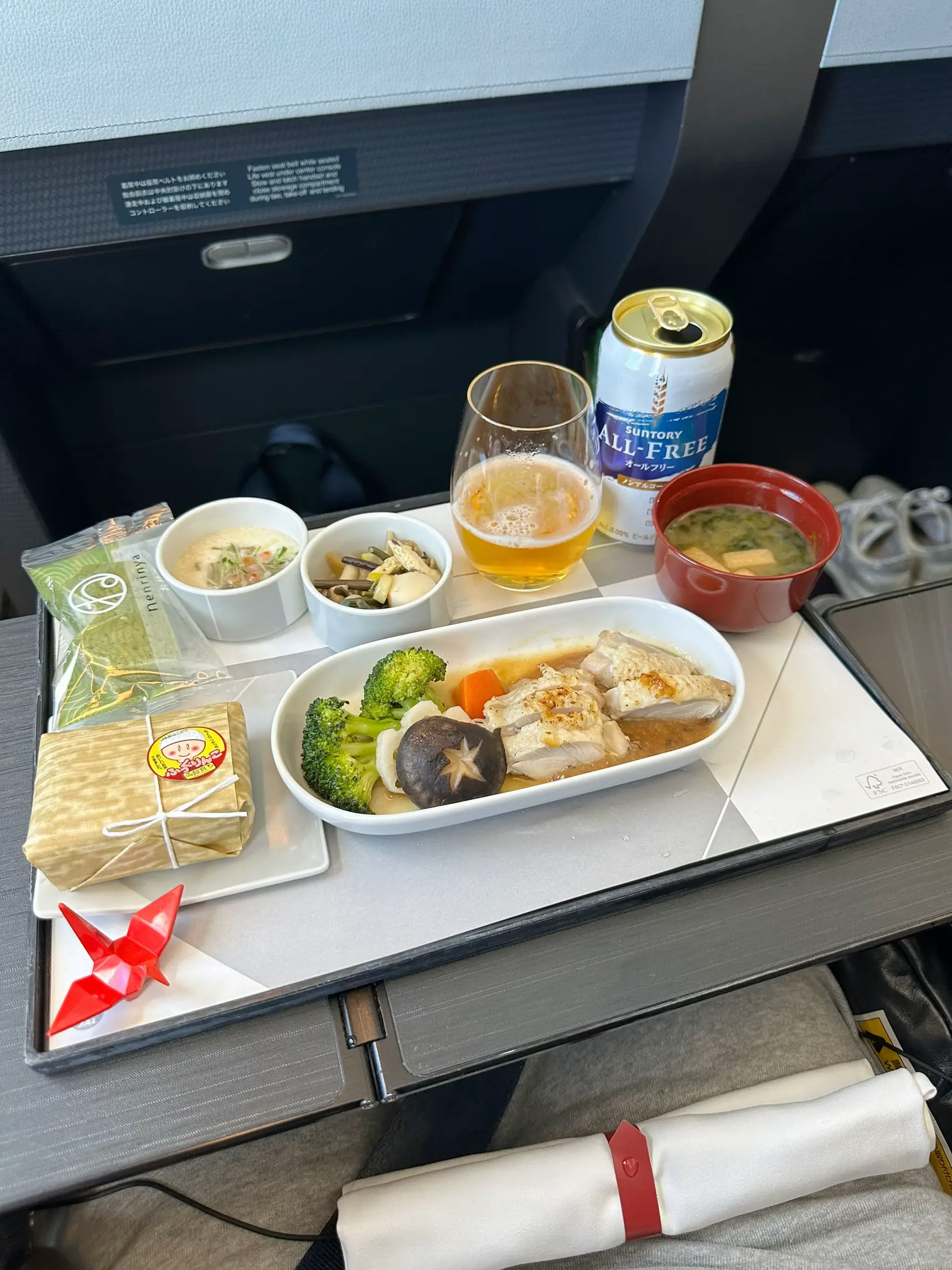 JALファーストクラス機内食(1月昼便那覇✈️羽田) | Piroが投稿したフォトブック | Lemon8