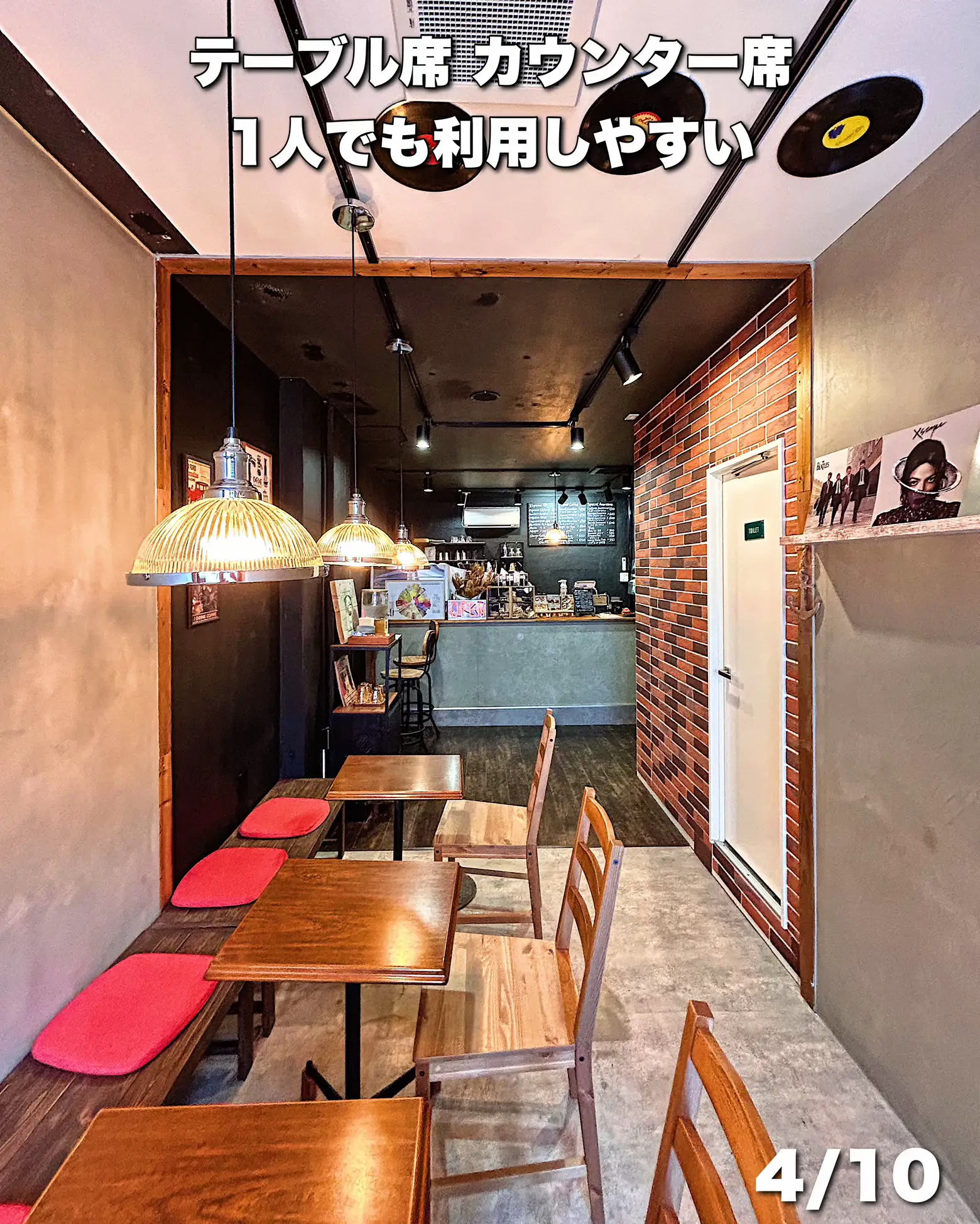 【新店情報】堀江に西海岸風ヴィンテージカフェがOPEN!! 居心地もよく1人でも利用しやすい☝️☕️の画像 (3枚目)