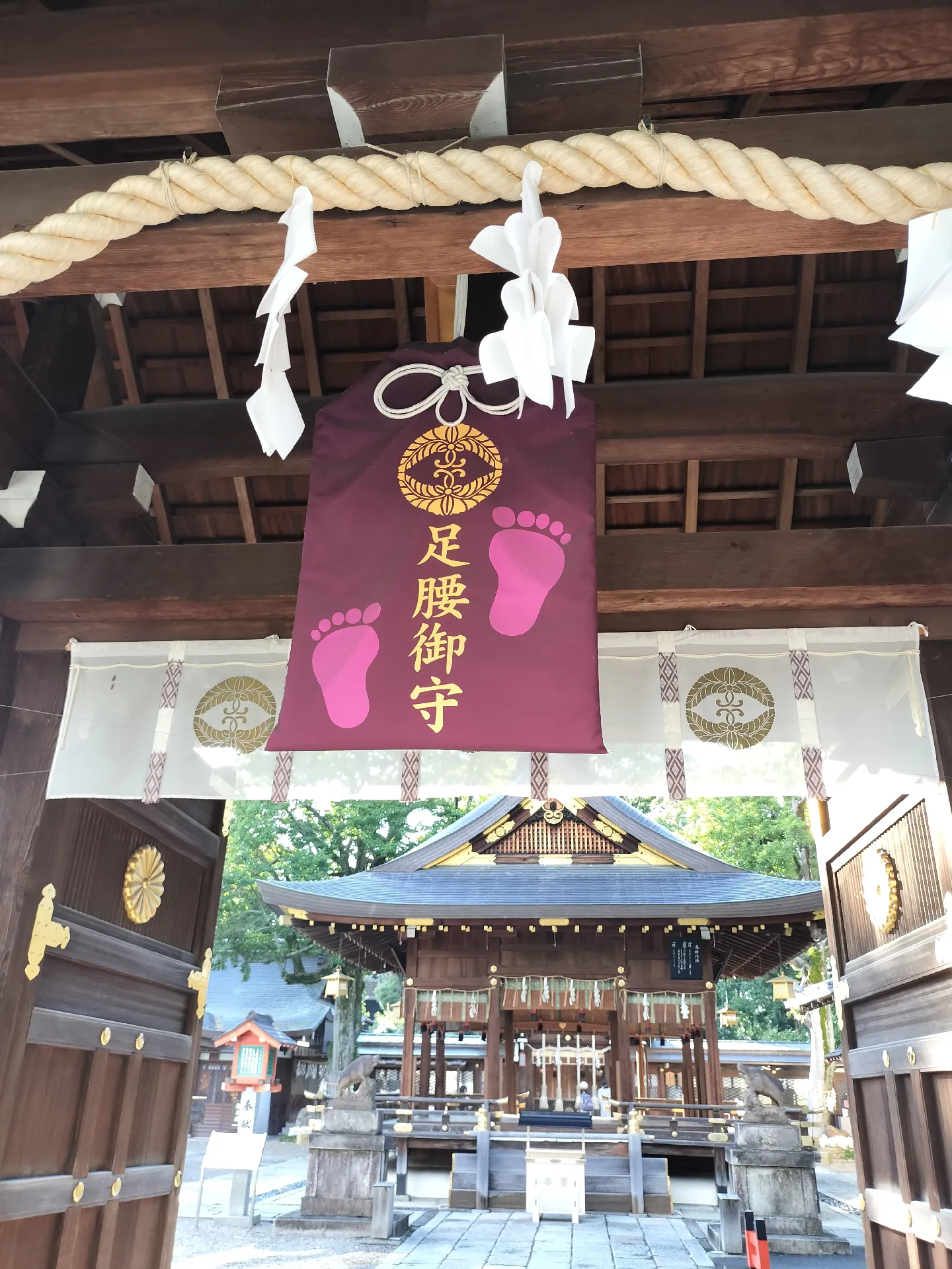 凄いパワーの護王神社❢ | まさみが投稿したフォトブック | Lemon8