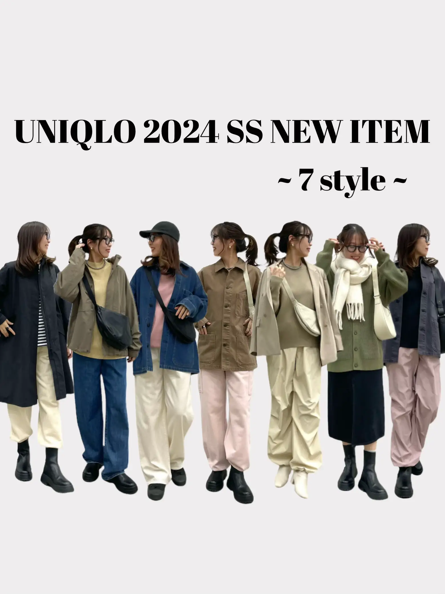 2024年のユーティリティジャケット Uniqloのアイデア20選