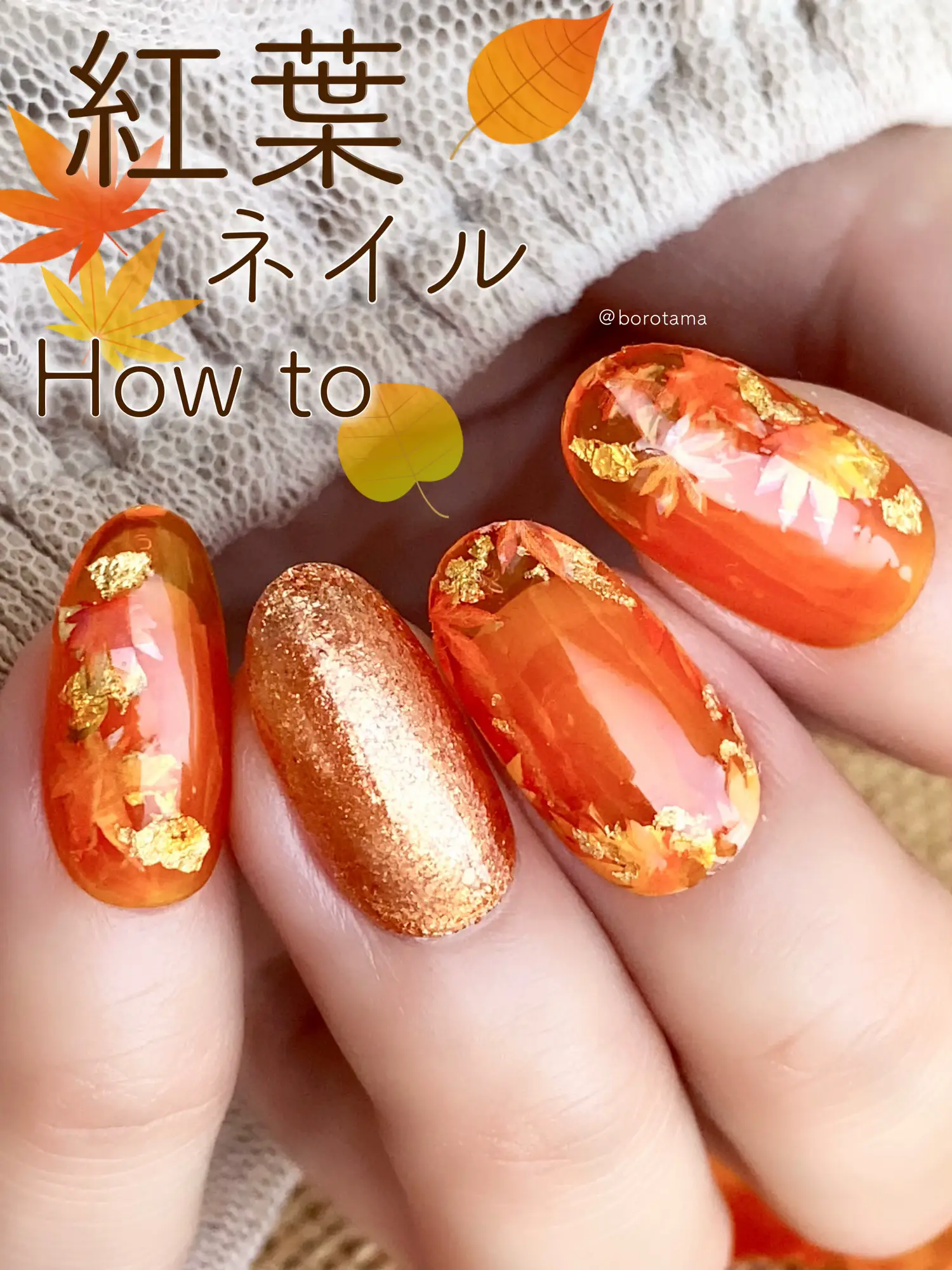 Gold Foil Leaves  Autumn nails, Nail art, Gorgeous nails