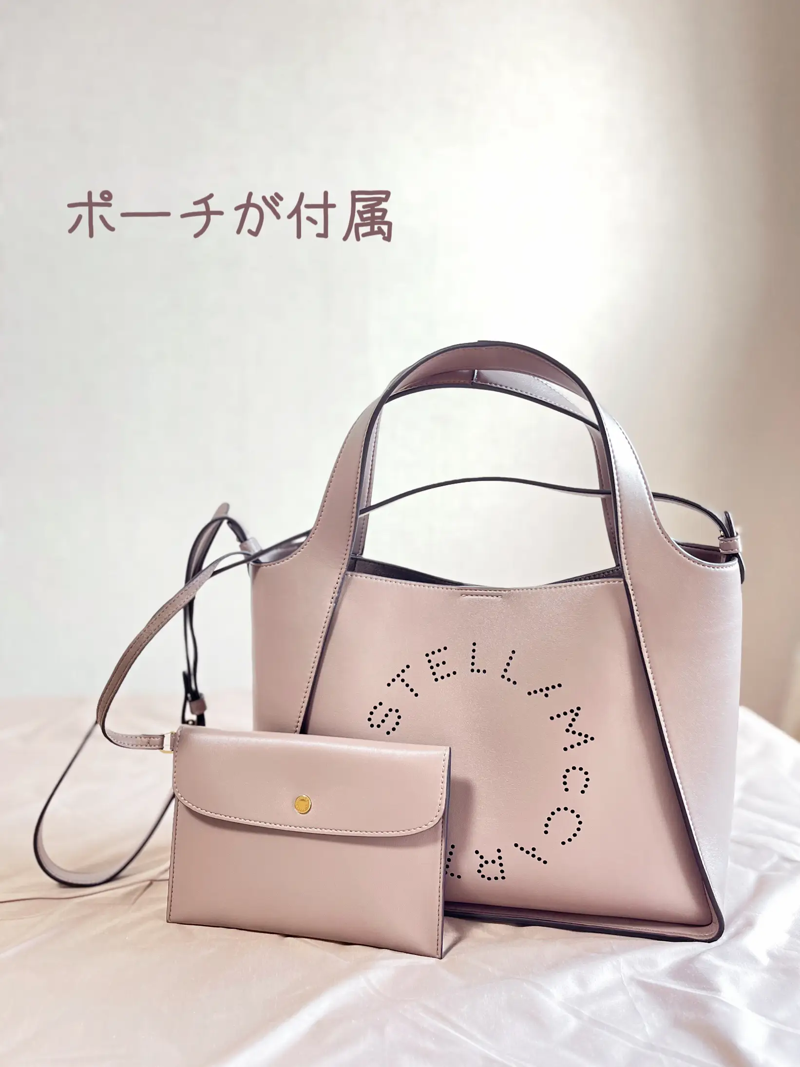 STELLA McCARTNEY ステラマッカートニー 2way チェーンバ - バッグ