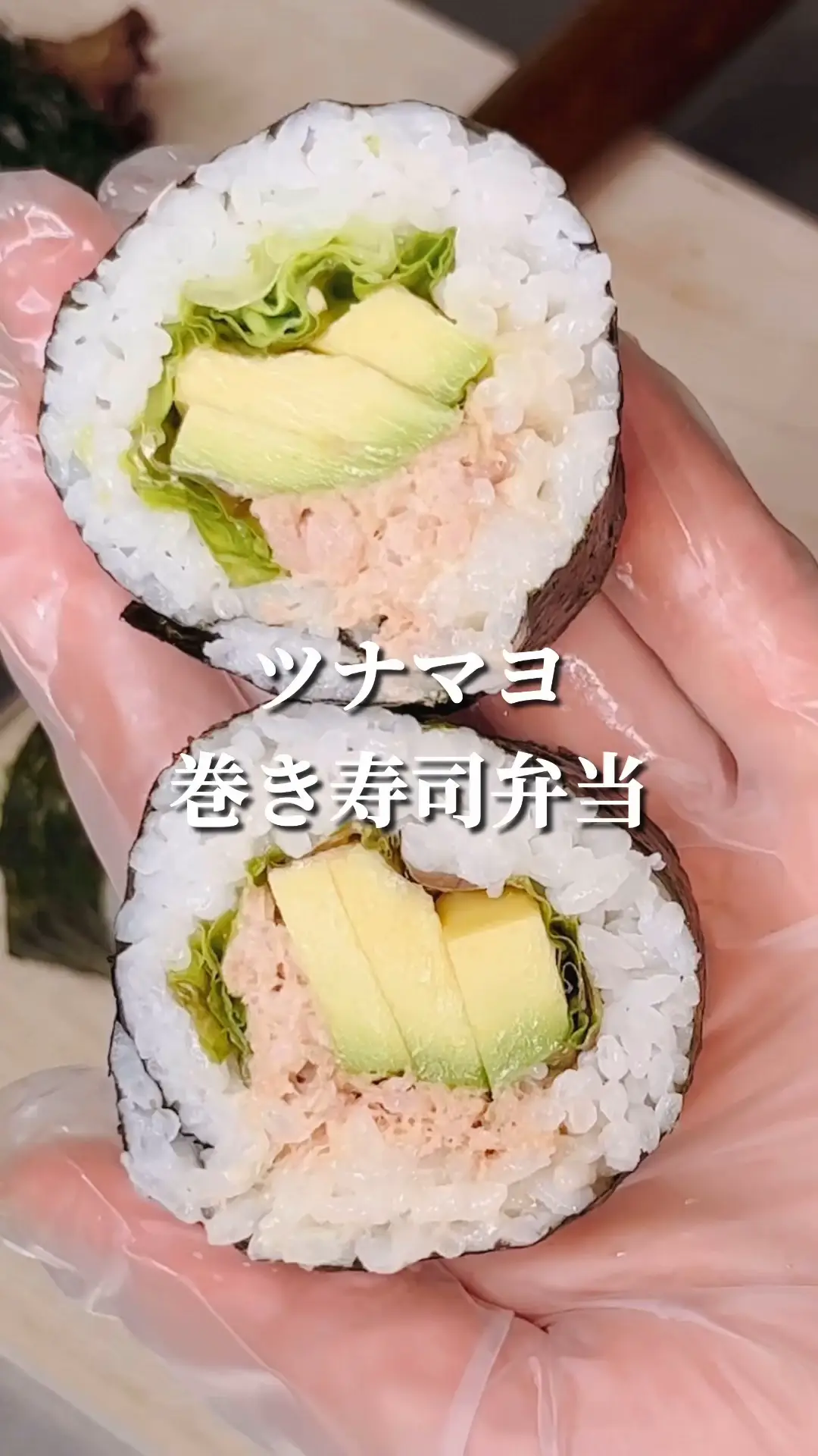 Sushi Mastery 101 Easy Makizushi With Tuna, Natto & Cucumber