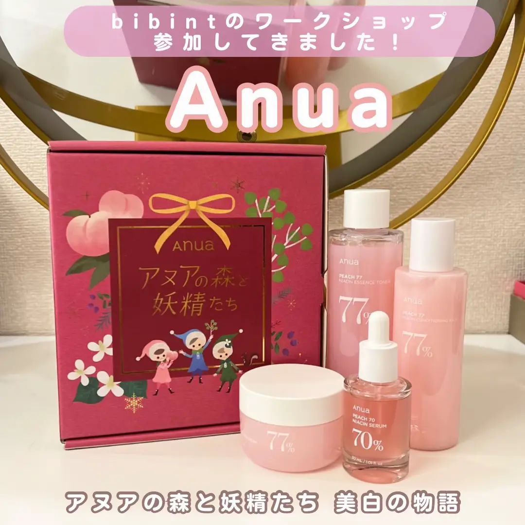 ♡Anua オフラインイベント #bibint にて Anu | sordakoが投稿した