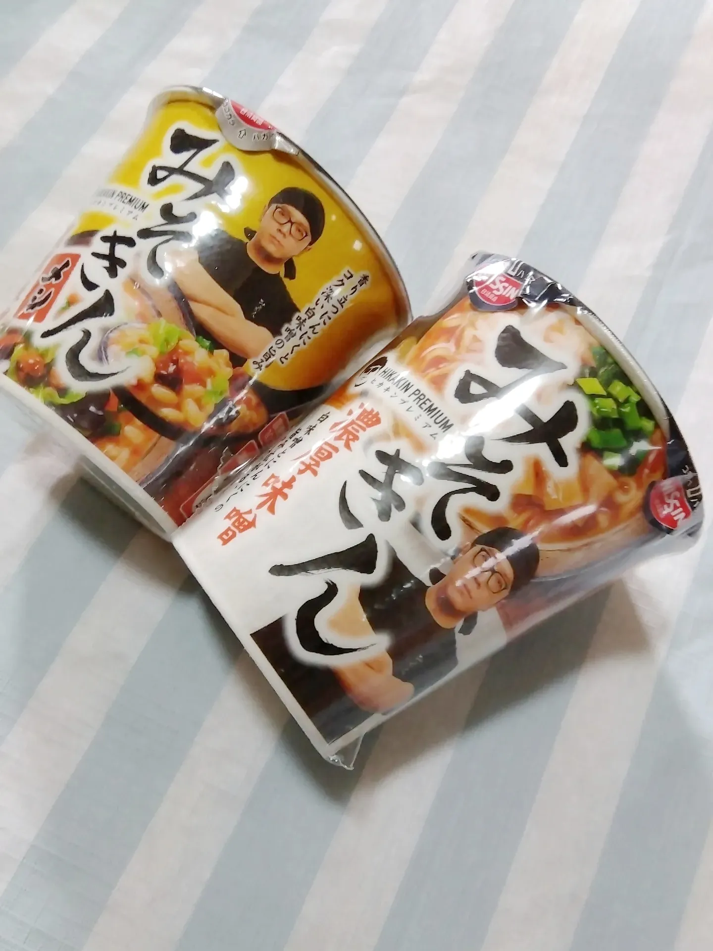 HIKAKIN プレミアム 味噌キン ラーメン40 飯40計80 最安値（みそ