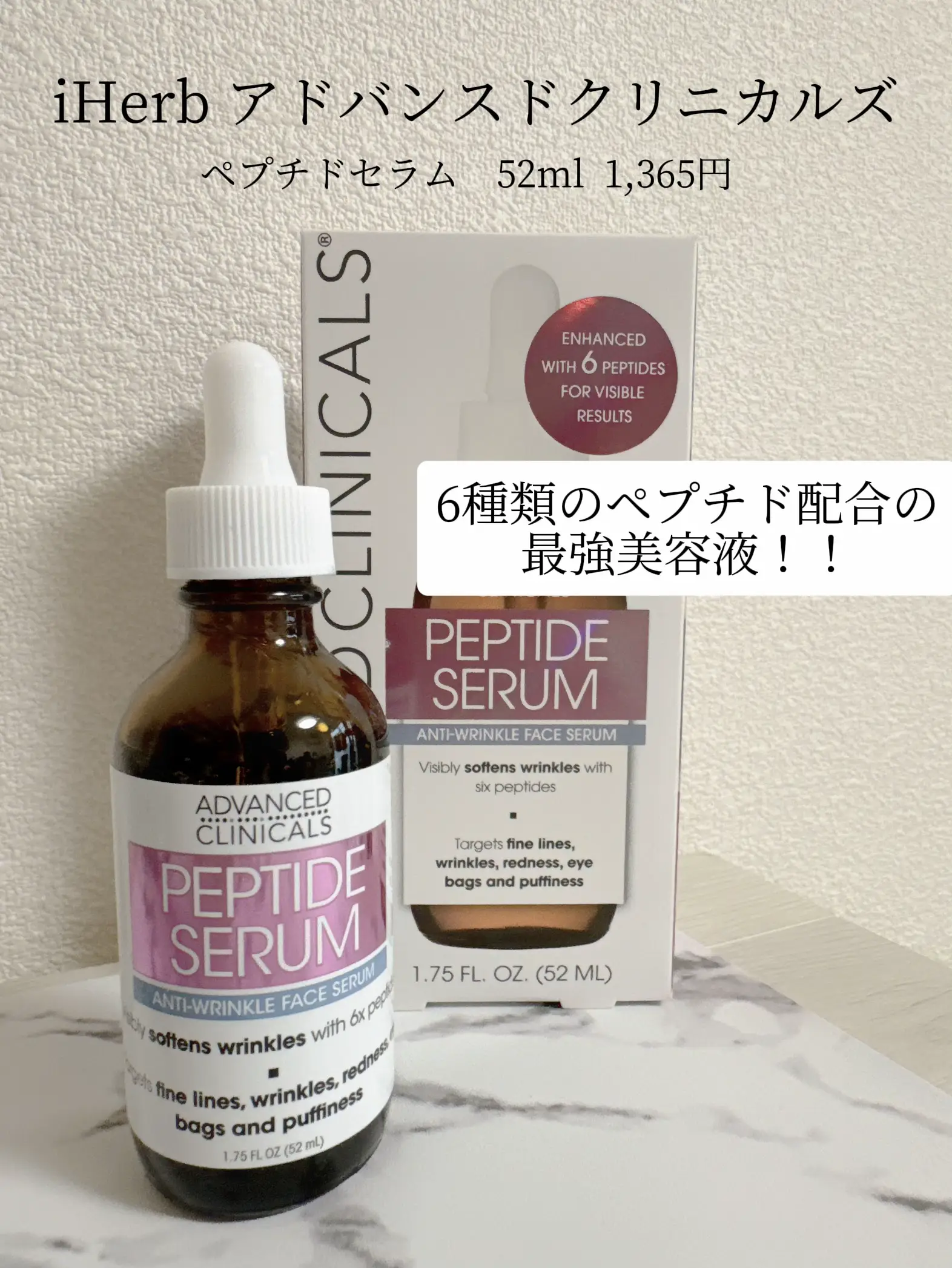 シークレット アドバンスドソリューションズ フェイス セーラム 30ml