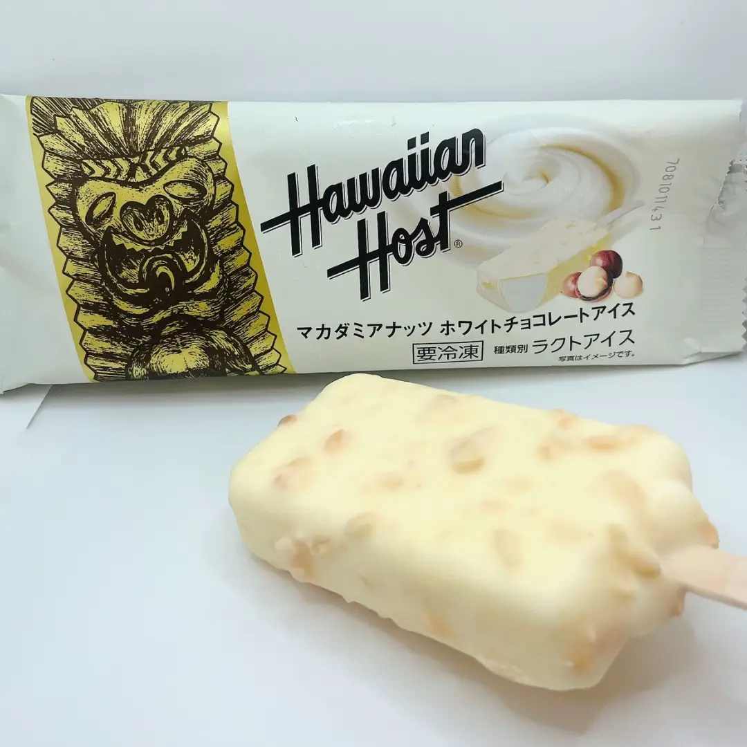 ハワイアンホースト】マカダミアナッツホワイトチョコレートアイス 