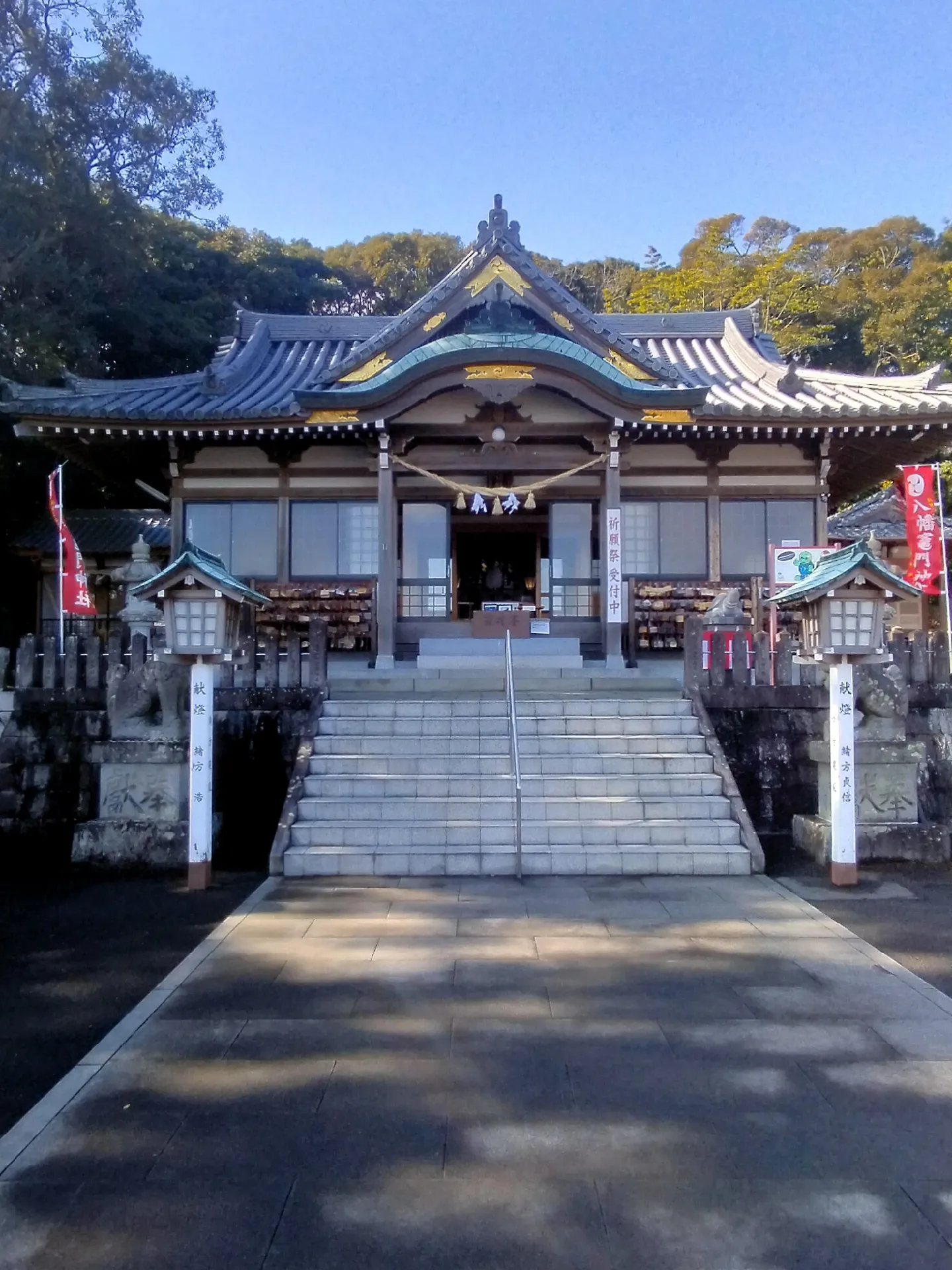 八幡竈門神社』【鬼滅の刃】聖地 2024年是非行く神社 | アキタケ85が投稿したフォトブック | Lemon8