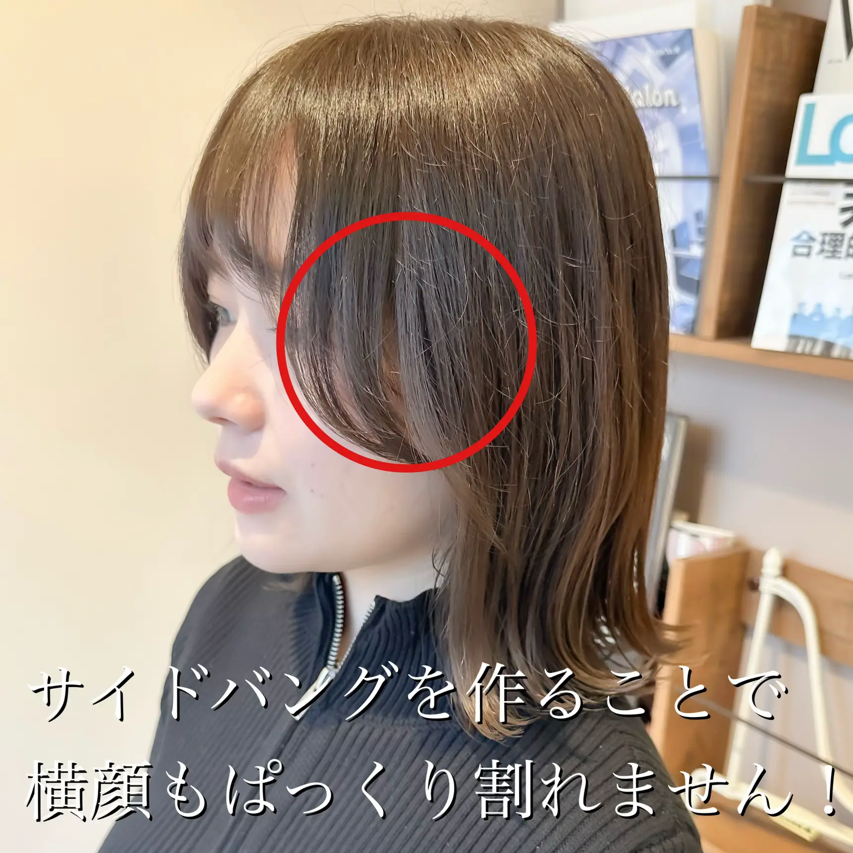 ⭐️カットマネキン カットモデル 人毛100% かわいい ⭐️カットマネキン カットモデル 人毛100% かわいい