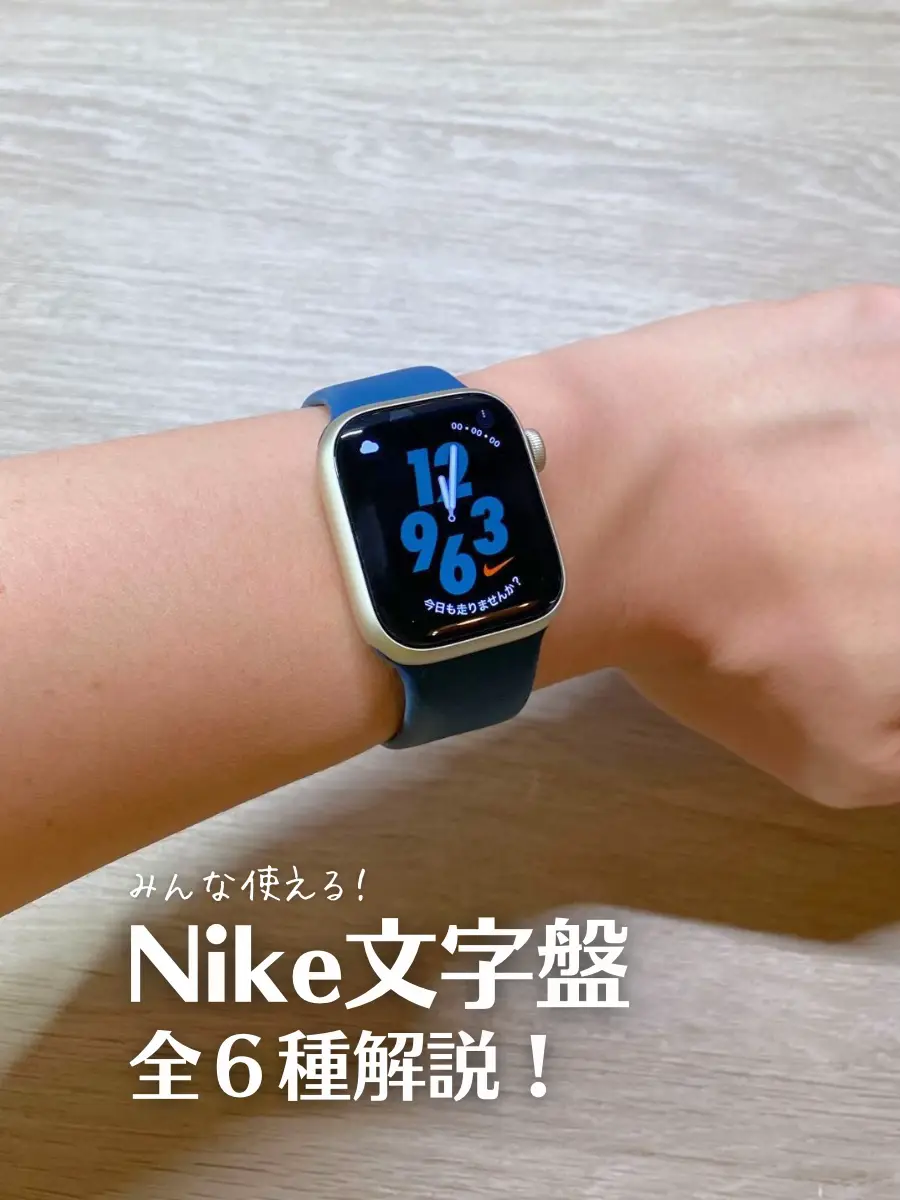 1円スタート 未使用 未開封 Apple Watch Ultra アップルウォッチ 本体 ...