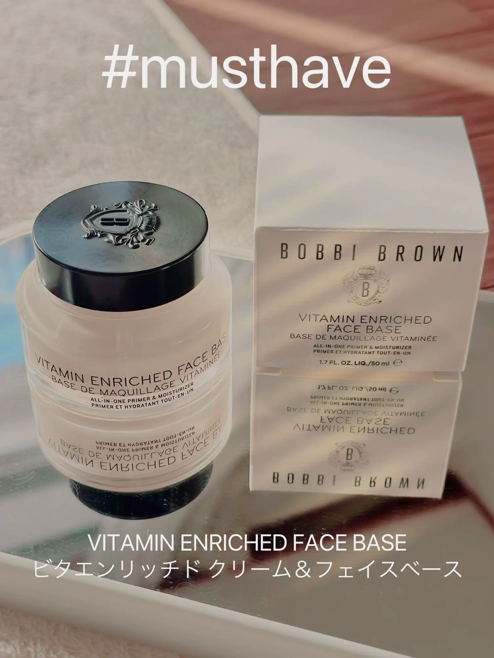 ビタエンリッチド クリーム＆フェイスベース | ボビイ ブラウン Bobbi