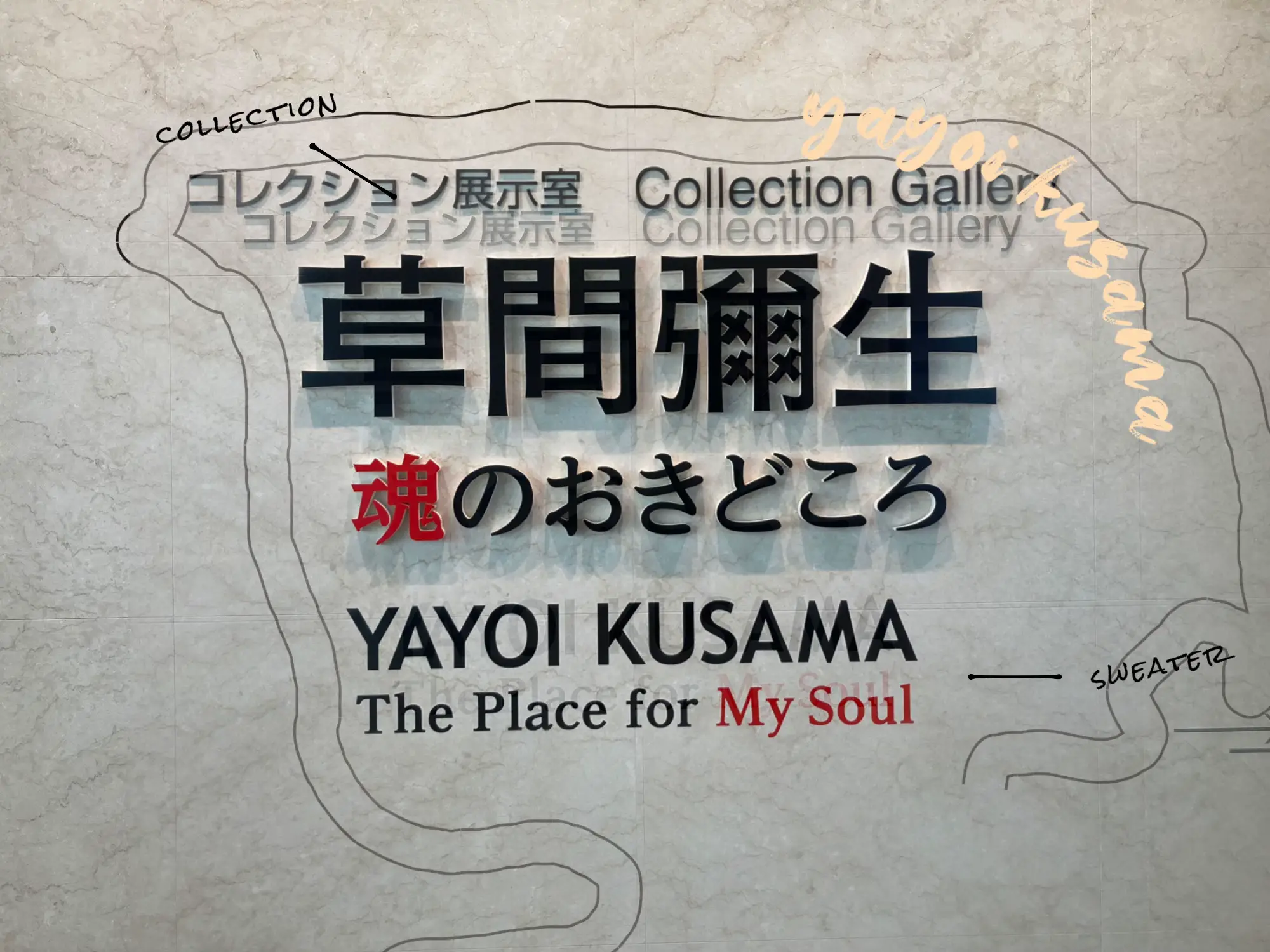 ⭐️絵画　アート　soulアート 魂art サマーセール中❗️ ⭐️絵画 アート soulアート 魂art サマーセール中❗️