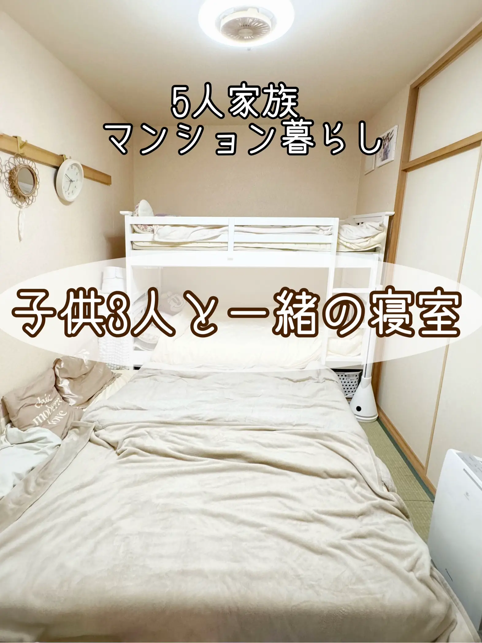 年末年始セール！全国送料無料！エマ・ハイブリッドV2 とどい プラス 