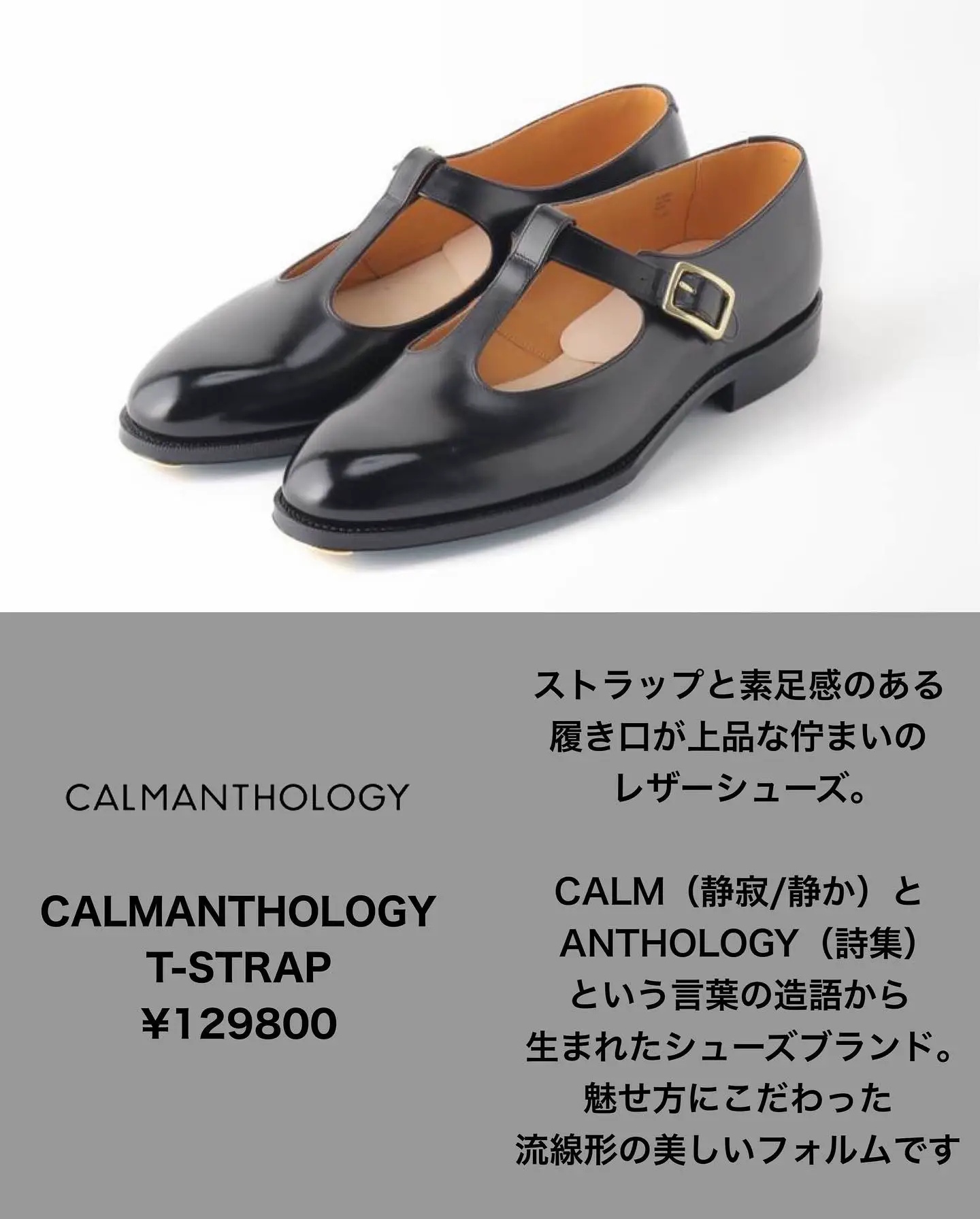 2024年のBest Spring Shoes for Comfortのアイデア19選