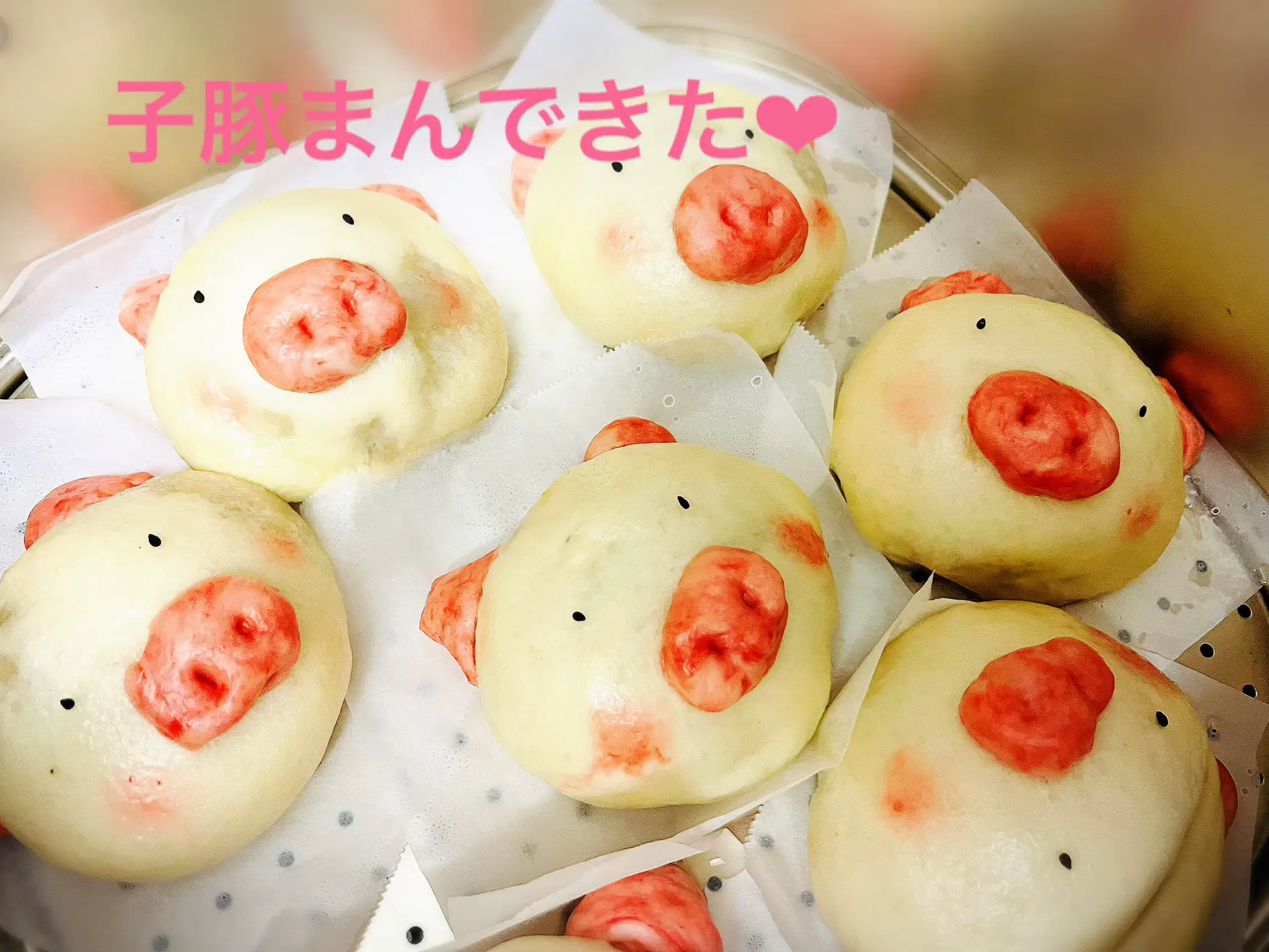 ぶたパンケーキ♪こぶたちゃん 持ち歩く