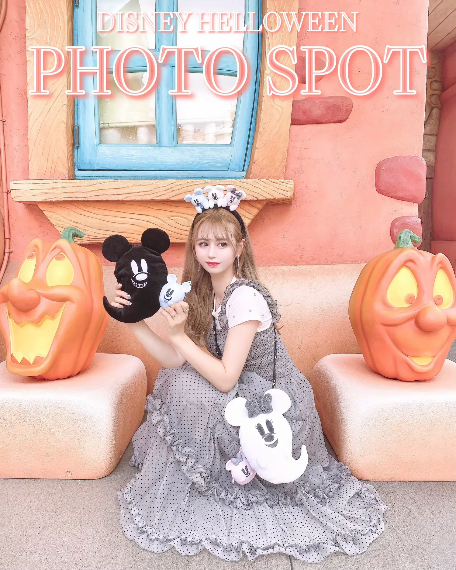 期間限定】ディズニーハロウィンおすすめフォトスポット紹介