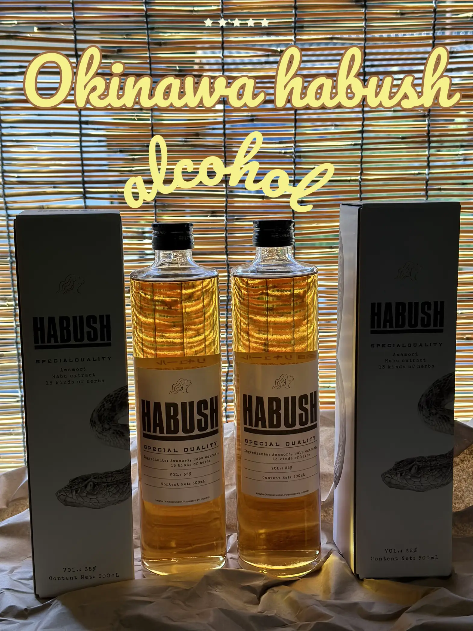 awich ハブ酒　3本まとめて awich ハブ酒 3本まとめて （タイ料理屋でハブ酒⁇, 南国繋がりと