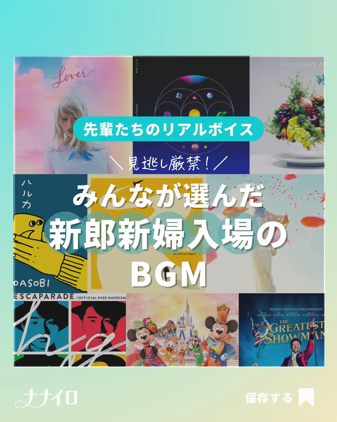 要問合せ♥️オールディーズ好きなあなた♪ヴィンテージ風アメリカン