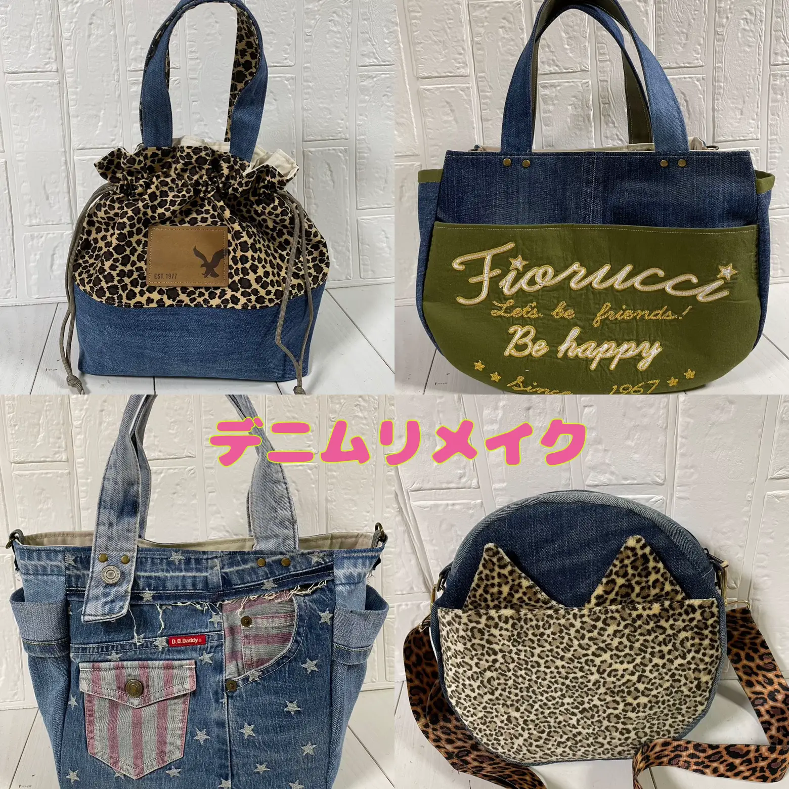 FIORUCCI ワンちゃんベスト もろう 