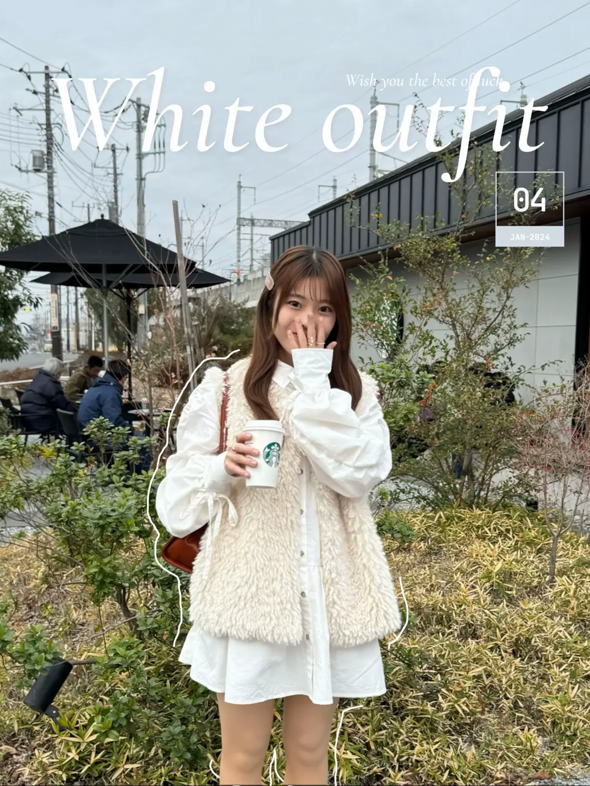 春まで着れるアイテムでワントーンコーデ?? | 晴☀️が投稿した 