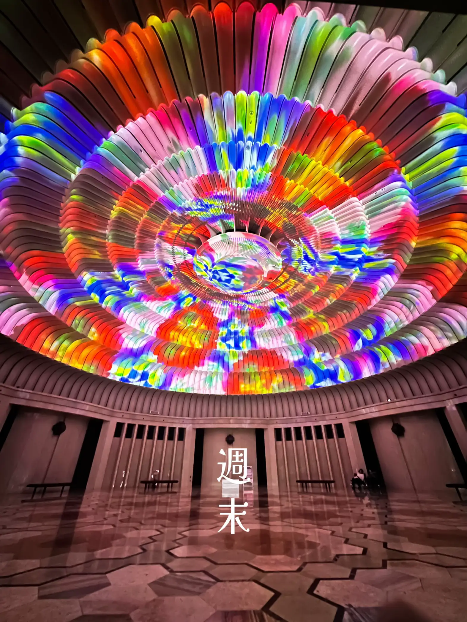 MOA美術館✨撮り方比較 | saraが投稿したフォトブック | Lemon8 