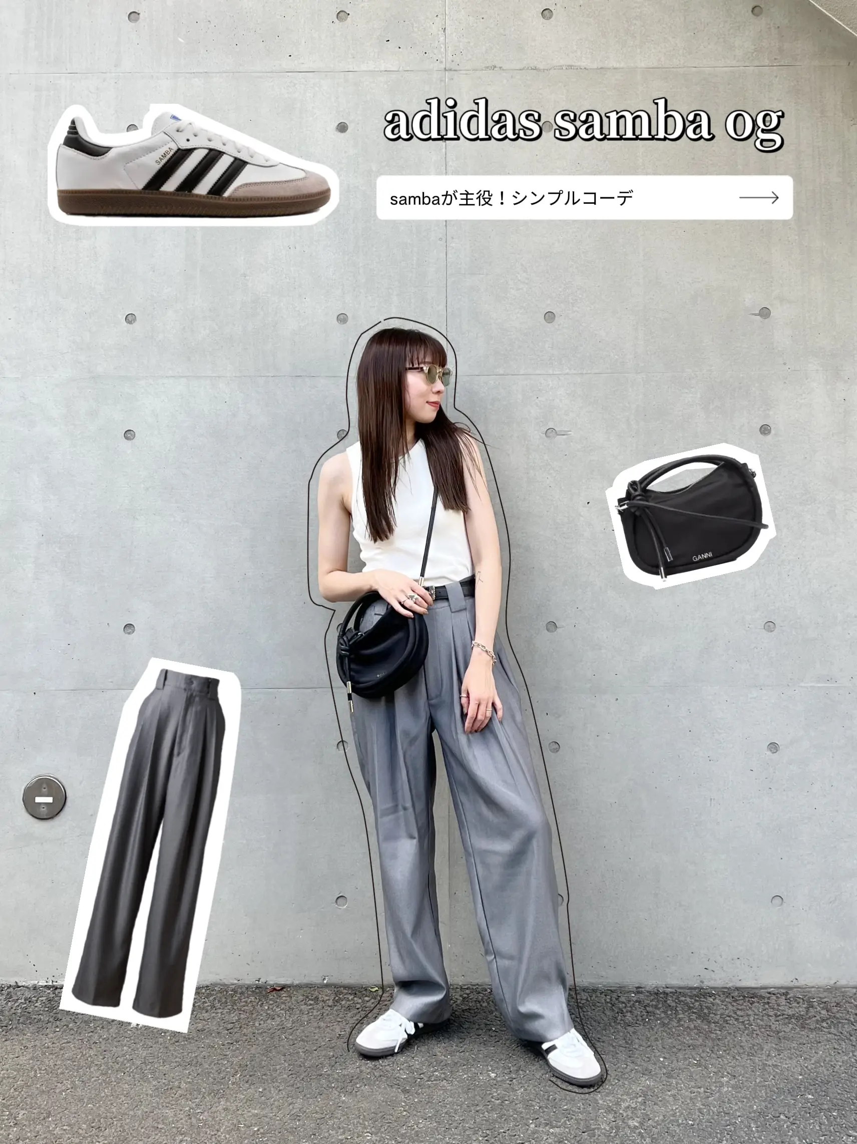 adidas samba 】 Fascinating with shoes! Simple coordination