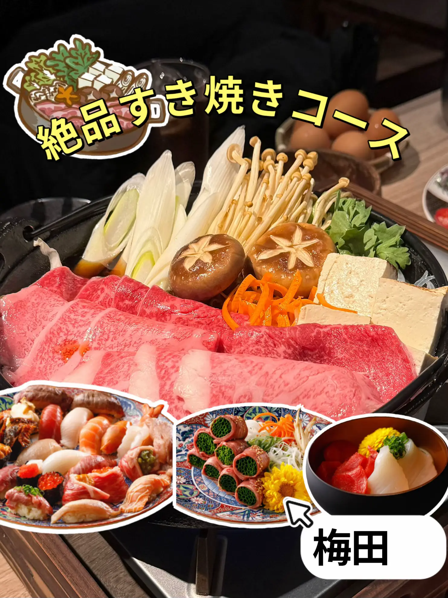 ほぼ未使用 土瓶蒸し 3つセット 信楽焼き 格好よかっ