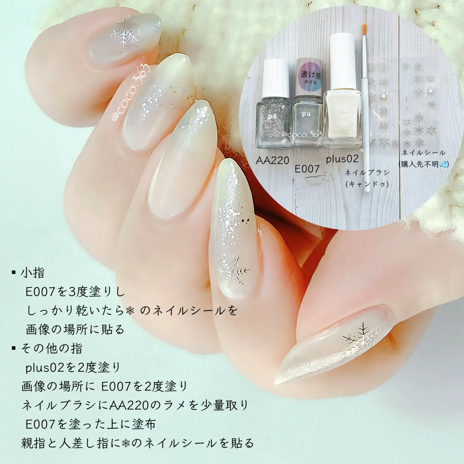 coco出品 ブラックマジシャン シークレット CoCo壱の通販 ポン@即購入歓迎