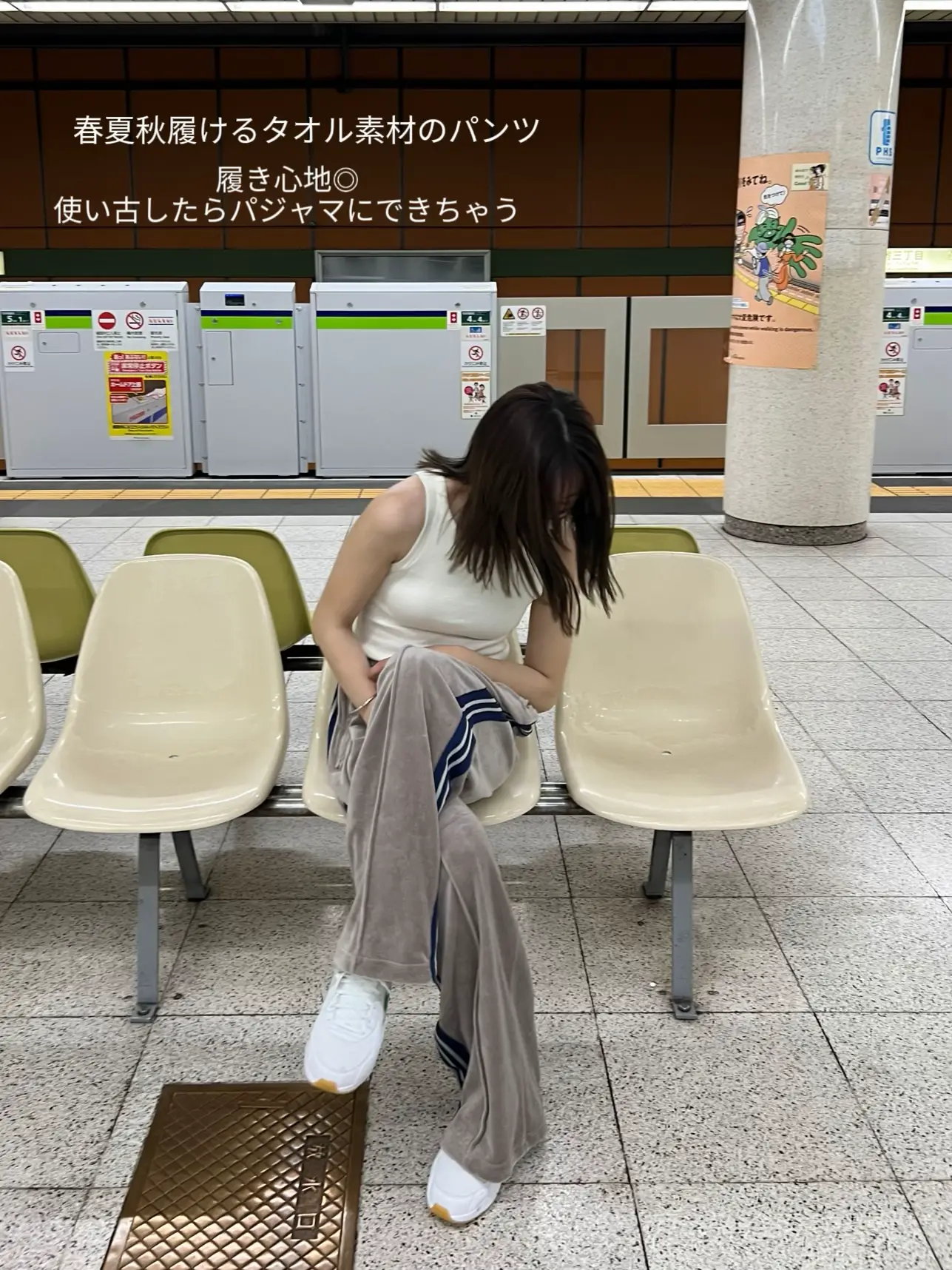 パンツ 美品 スタイルアップ ラインパンツ 上品カジュアル 完売品✨試着のみ!! パンツ 美品 スタイルアップ ラインパンツ 上品カジュアル 完売