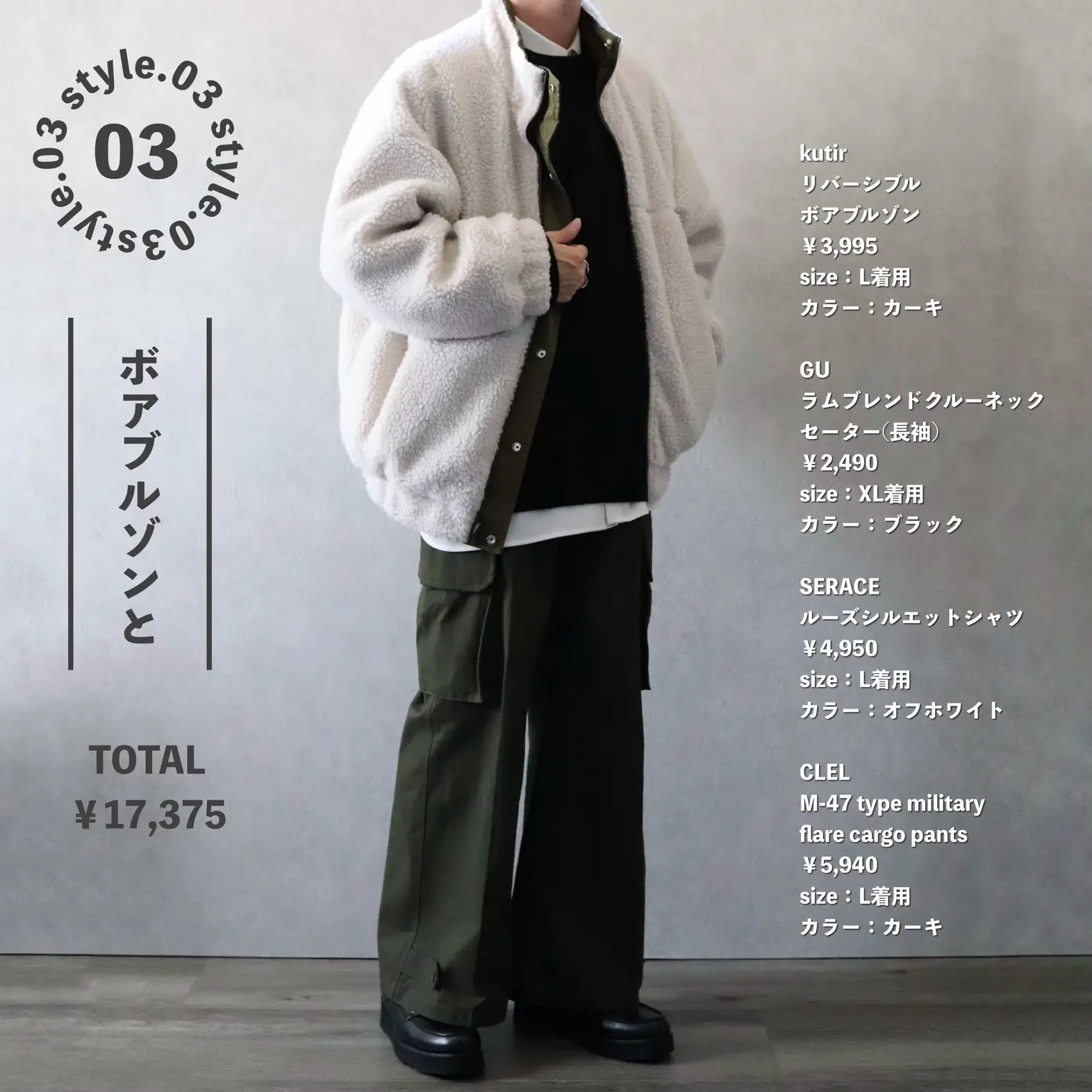 ☆ACYM 即完売 Military lady JK OP ☆ACYM 即完売 Military lady JK OP