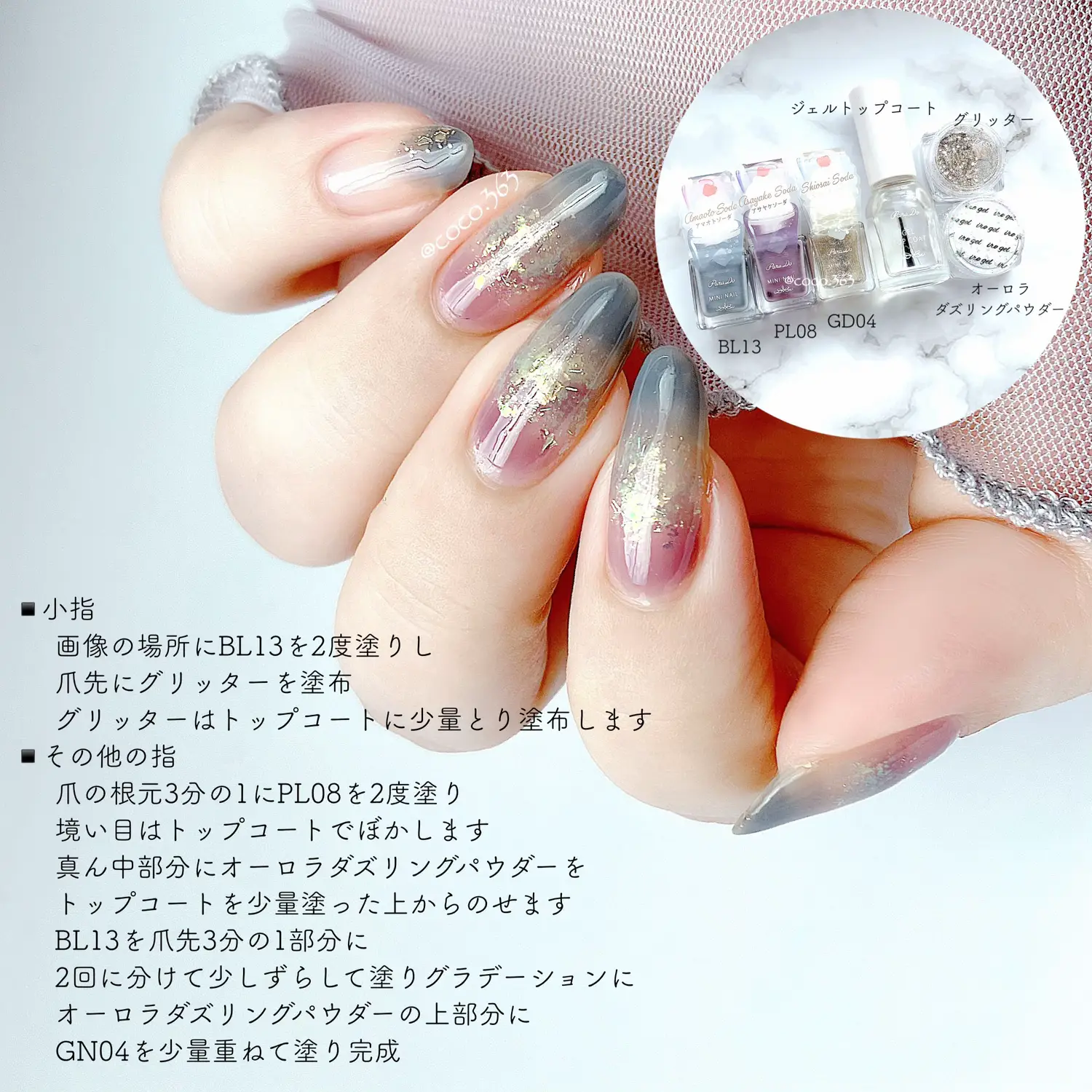 手渡し限定]セルフジェルネイル用品セット(総額¥30,000程)