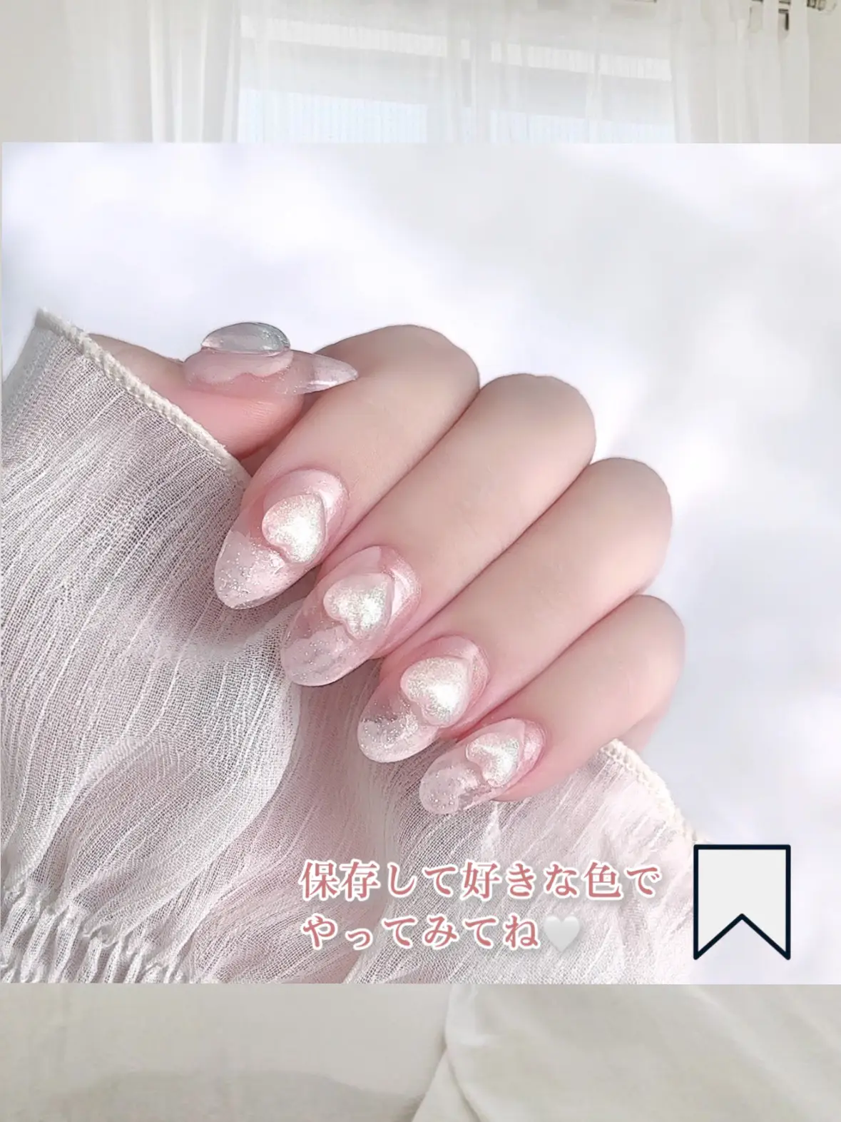 セルフで超簡単💅🏻💞】うるうるニュアンスハートネイル     | Hanaが