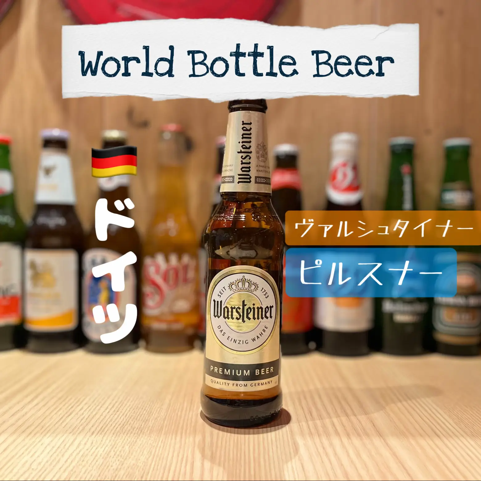 ☆ 即購入可アルコールインテリア にもなる カルヴァドス