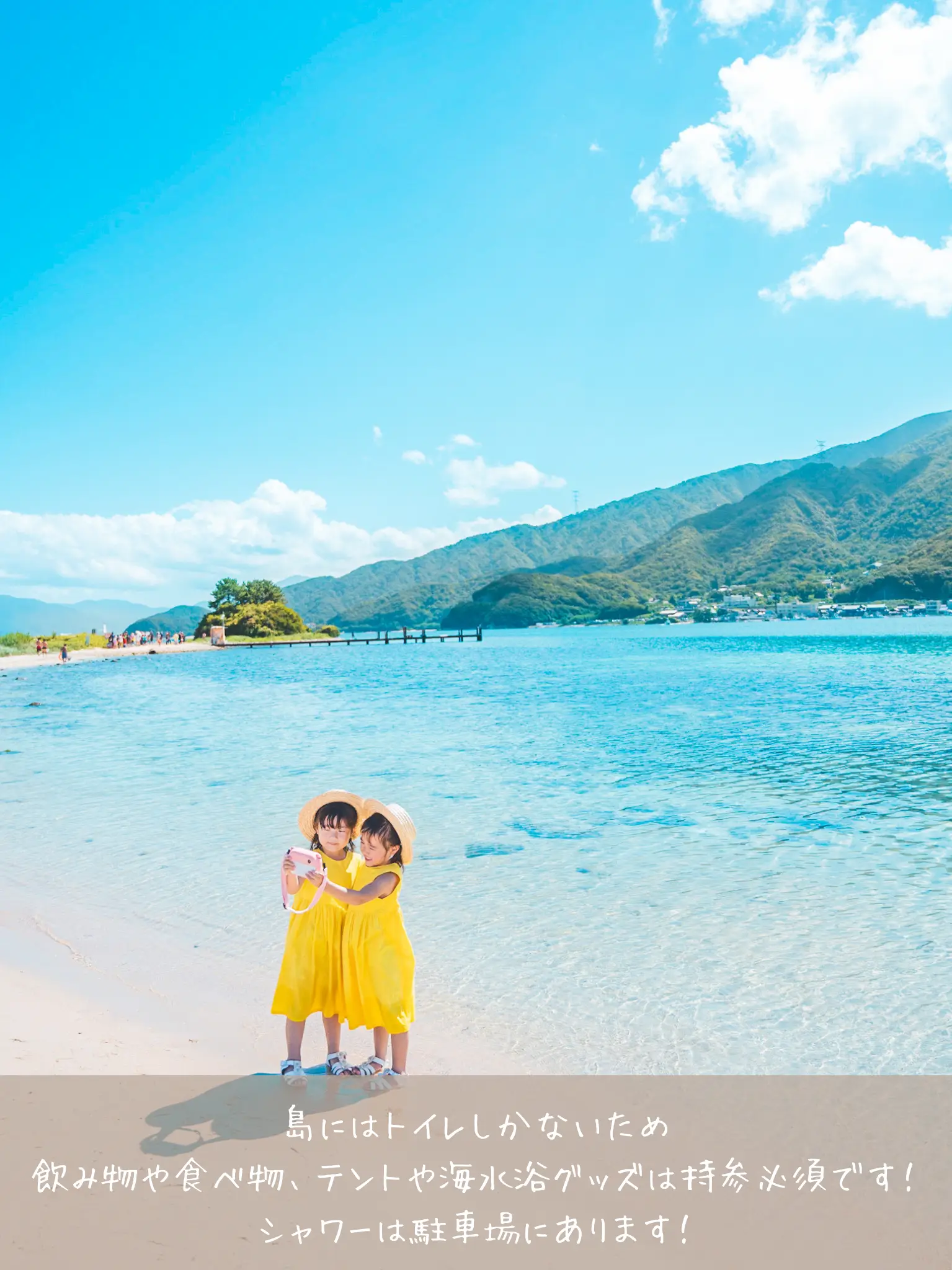 福井】夏しか行けない！透明度抜群の福井の無人島 | coco𓆸おすすめカメラ旅が投稿したフォトブック | Lemon8