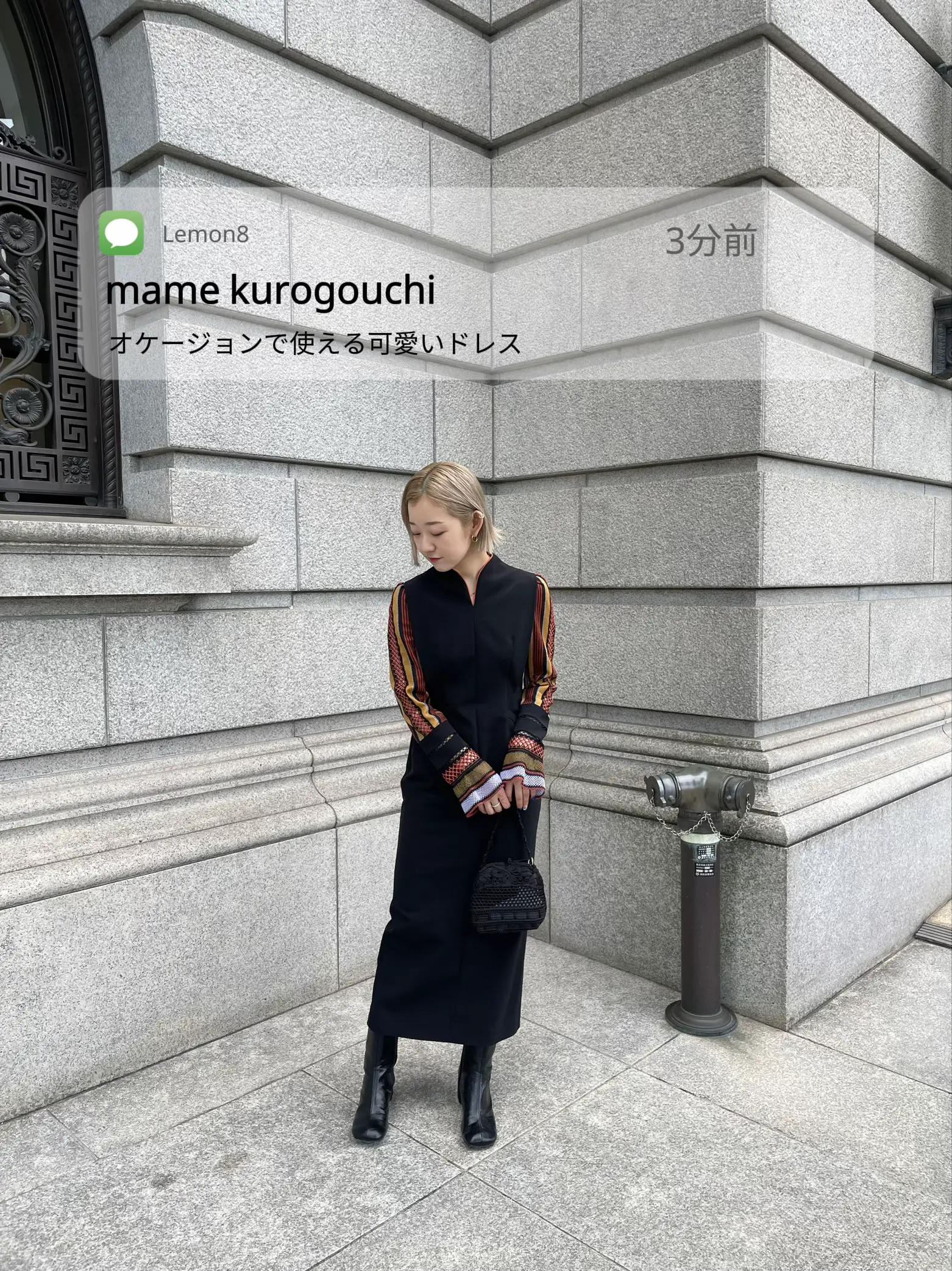 mamekurogouchi かりんドレス - ロングワンピース