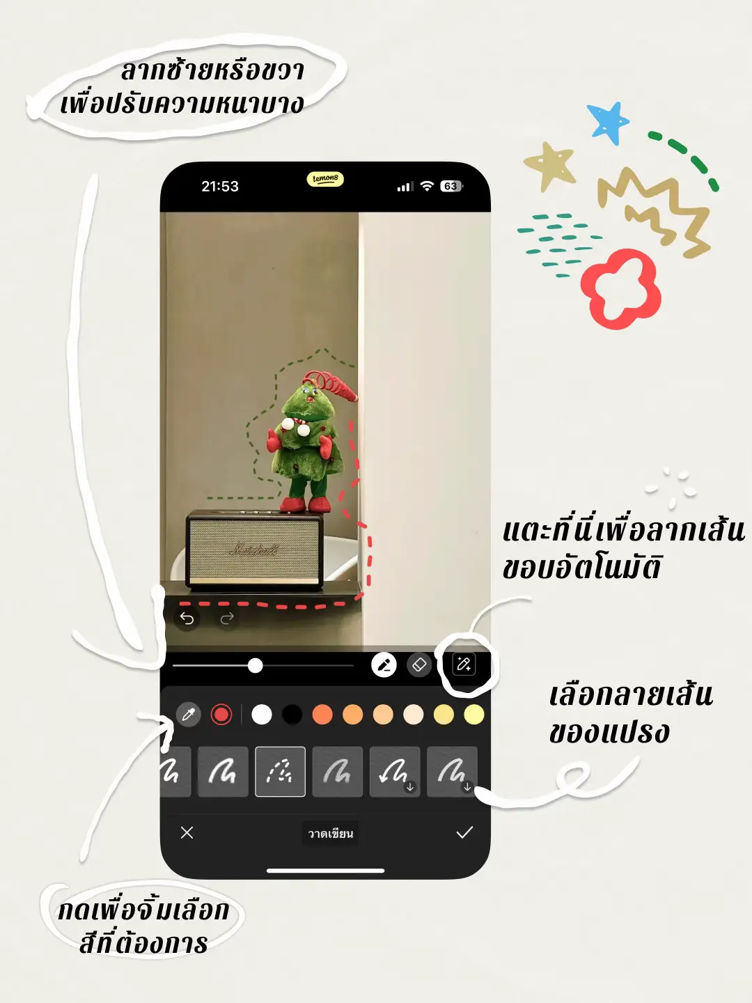 フレークシール ୨୧ *⑅❤︎·̩͙ フレークシール ୨୧ *⑅❤︎·̩͙ フレークシール(10枚入り) | SMTOWN