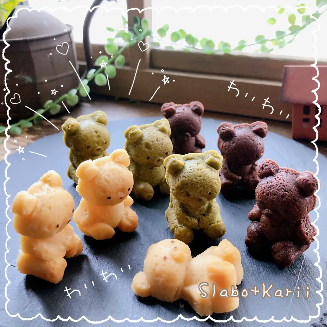 着ぐるみクマさんちゃん♡マシュマロ 着ぐるみクマさんちゃん