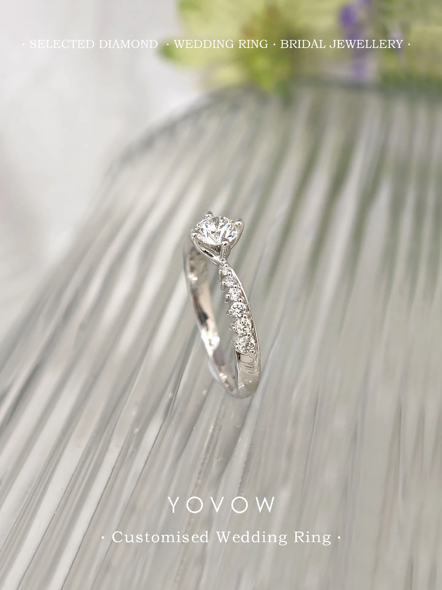 このようなダイヤモンドの配列が嵌め込まれた指輪を見たことがあります  