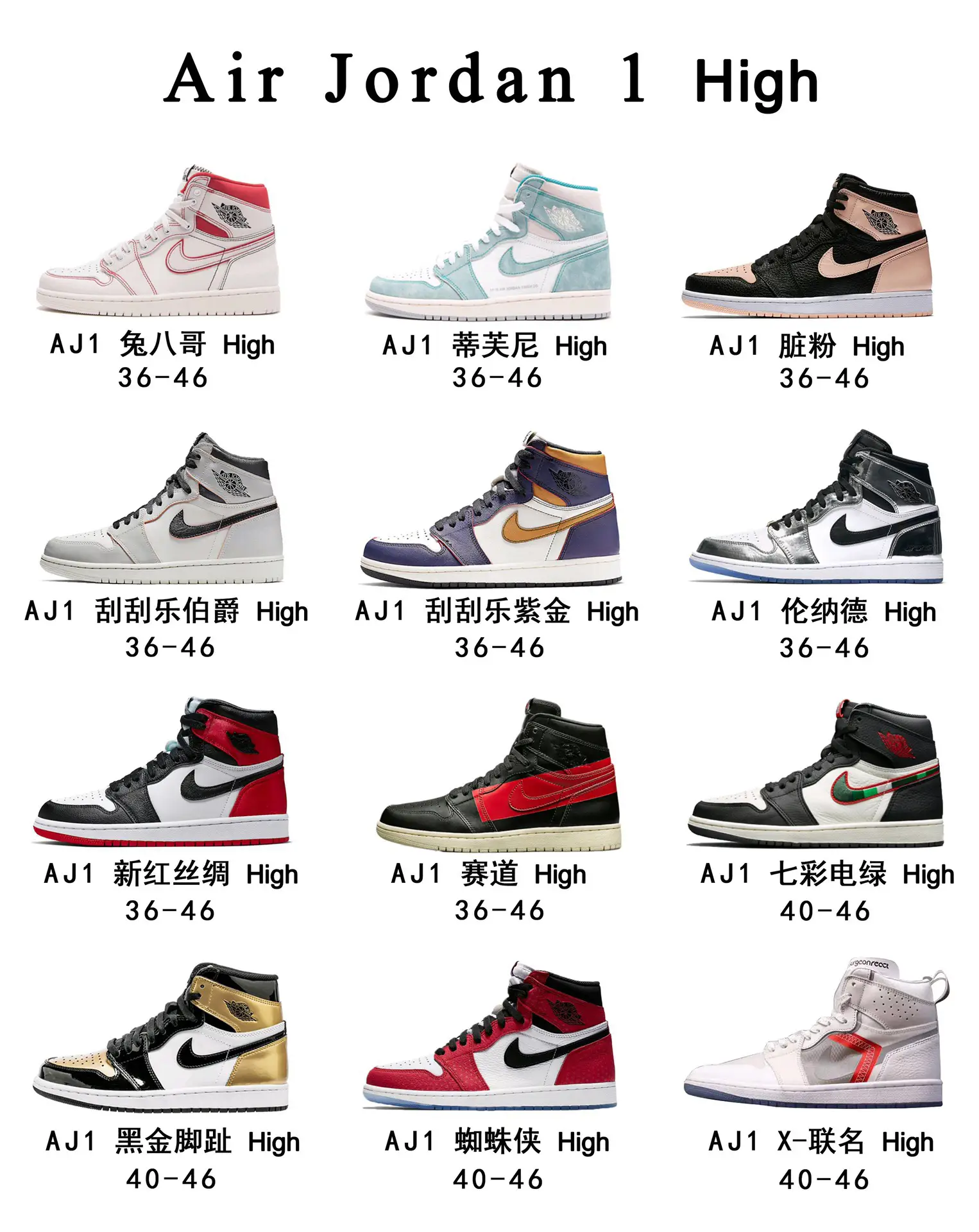 2024年のAir Jordan 1 Mid Se Whitegym Red-Black-Pearl White-French ...