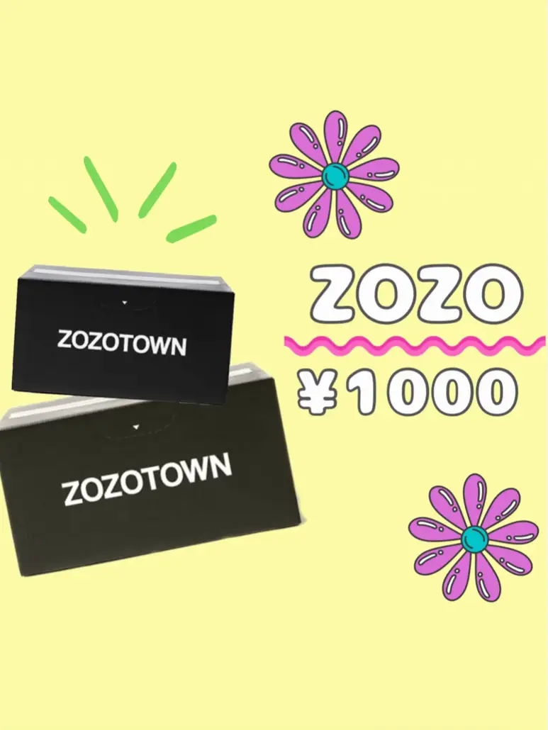 ZOZO】1000円以下購入品 | omii / ママコーデの投稿動画 | Lemon8