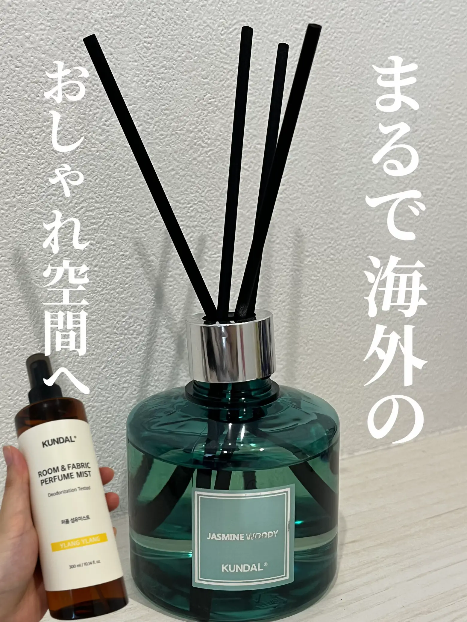 シャングリラホテルディフューザー 200ml シャングリラホテルディフューザー 200ml シャングリラホテル