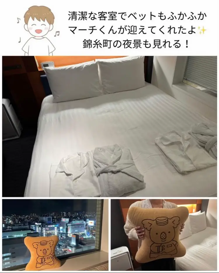韓国ロッテホテルの可愛い❤寝具セット - シーツ/カバー