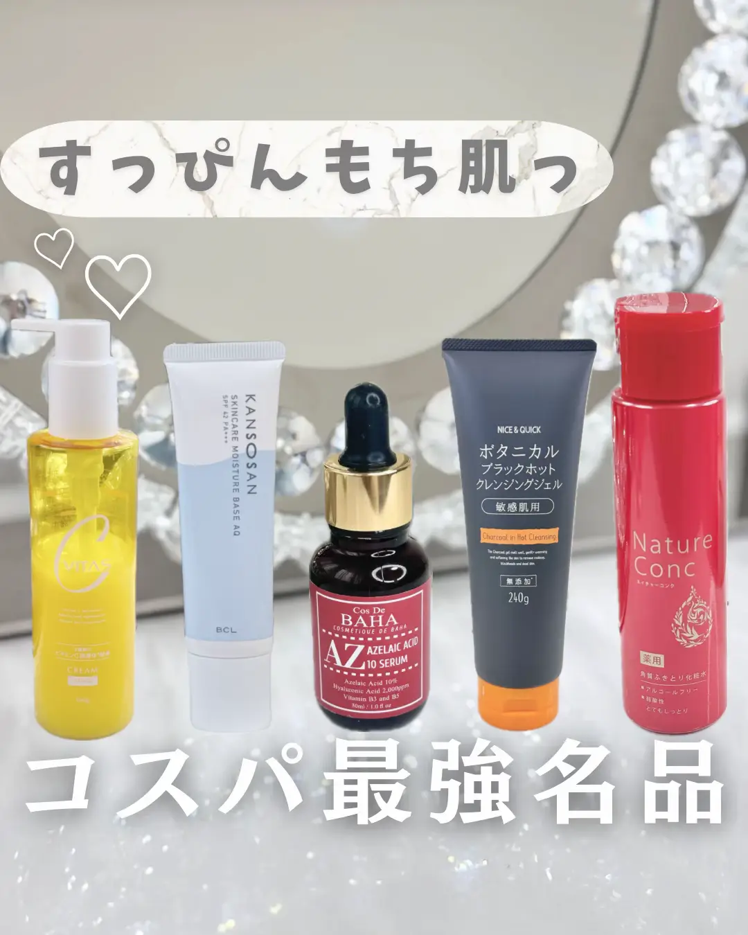 ポードランジェ ボディマッサージクリーム ボディ用マッサージ美容クリーム 3個 MARUKO ポー・ド・ランジェ ボディマッサージクリーム 3個セット