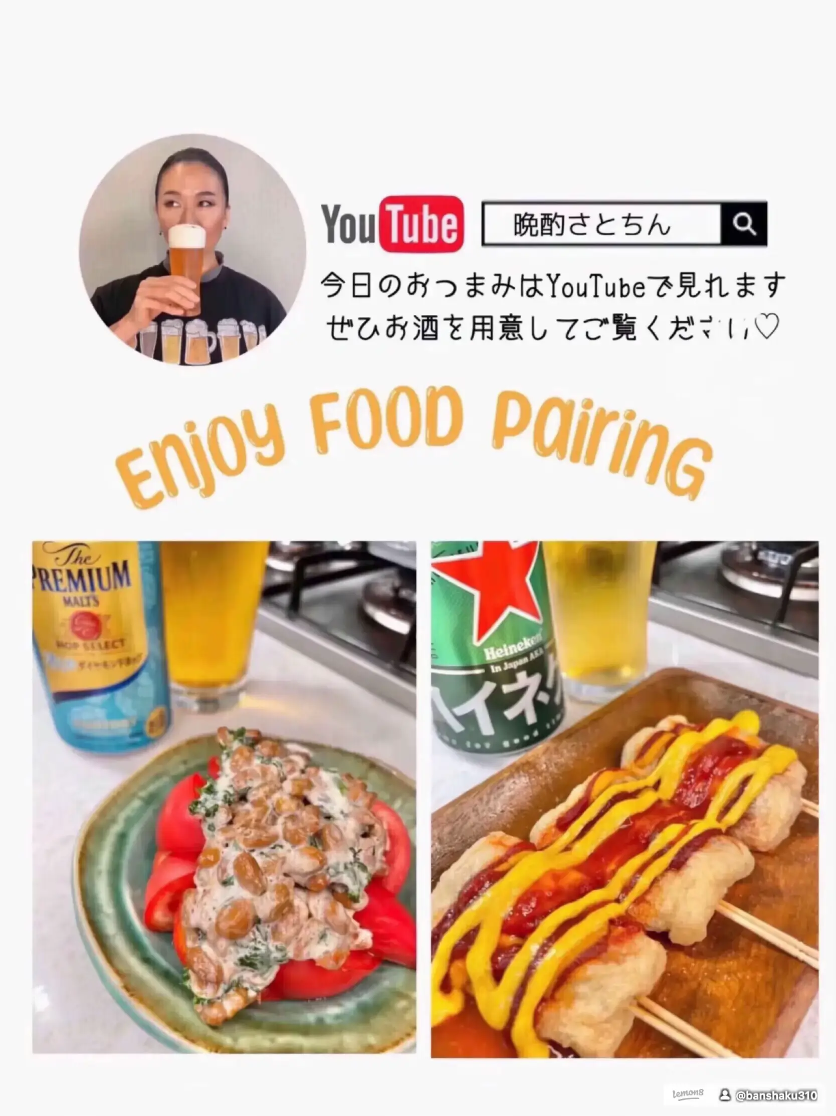 🍛】カルディのグリーンカレー | 38263が投稿したフォトブック