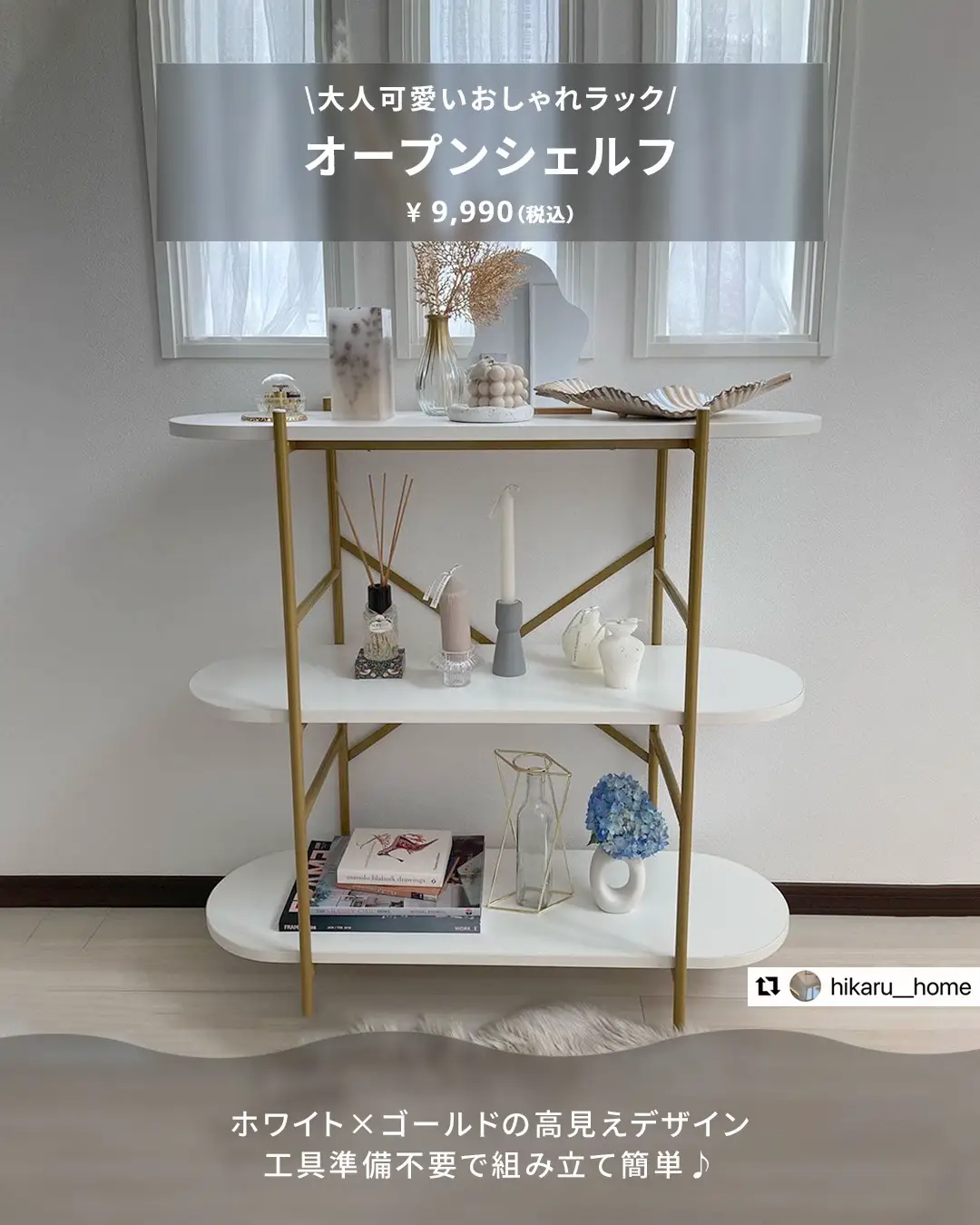 引取可 IKEA UNG DRILL ミラータイプ ホワイト塗り 良品 【公式通販】