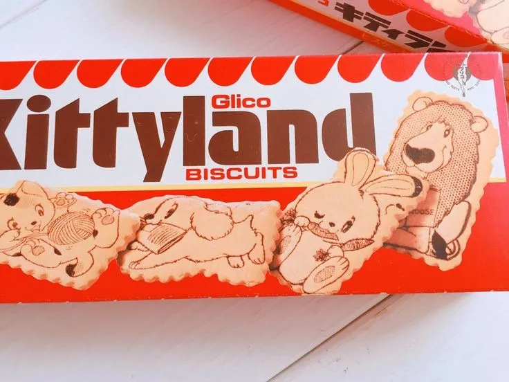 昭和レトロ◇グリコ スカイミント◇お菓子の箱 誇る
