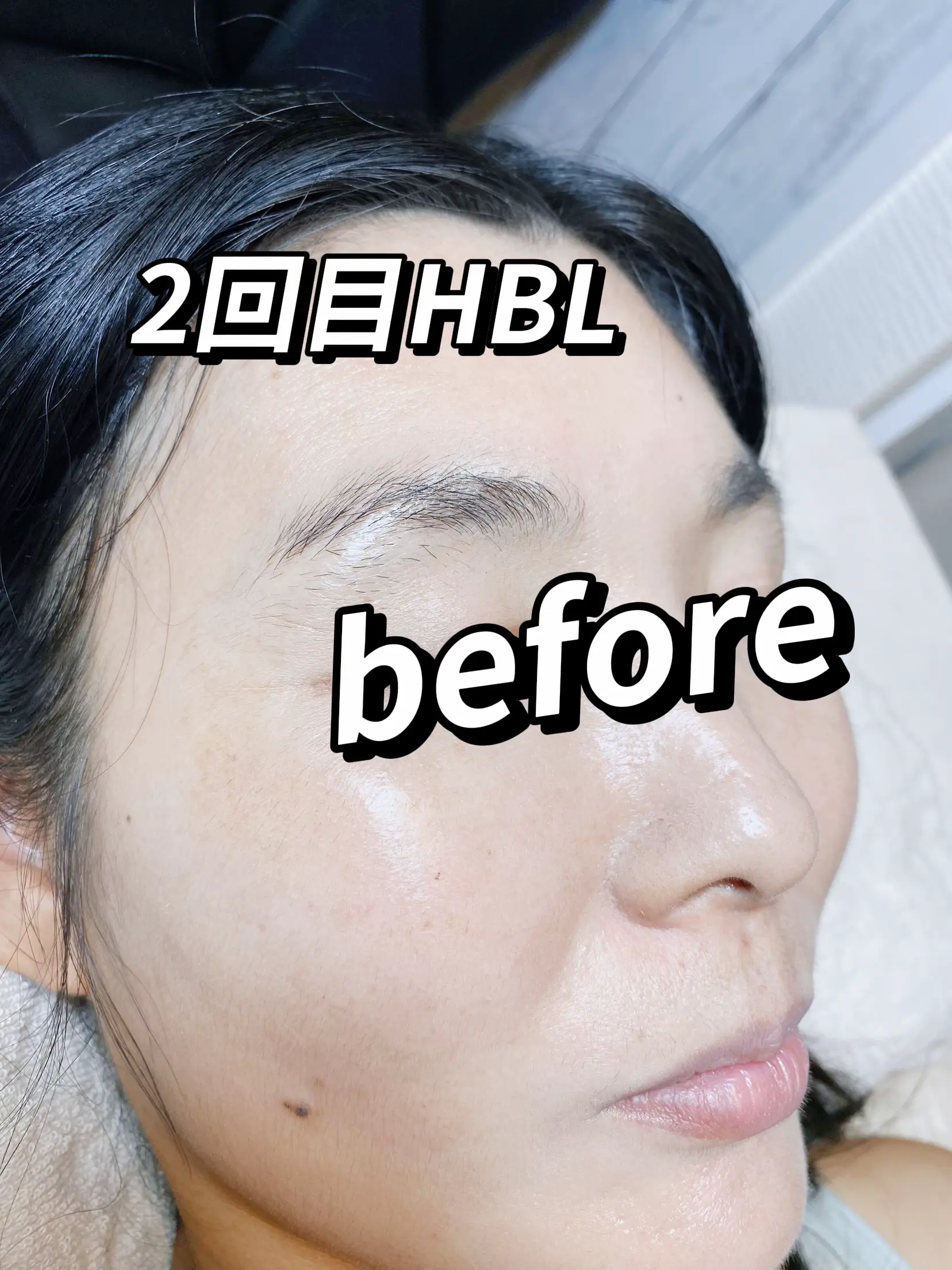 ハリウッドブロウリフト【HBL】液剤セット①眉毛パーマセルフキット 